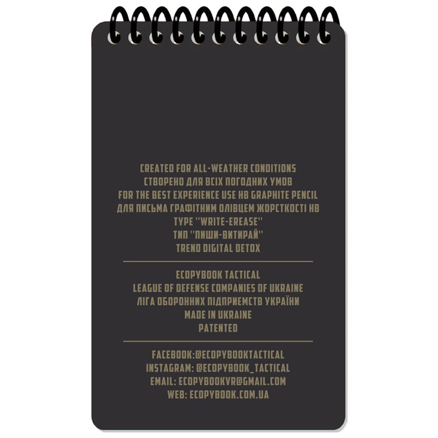 M-Tac Ecopybook Tactical An All-Weather Notebook Mini vízálló jegyzetfüzet