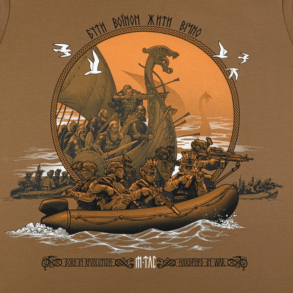 M-Tac Drakar T-shirt póló - Coyote Brown