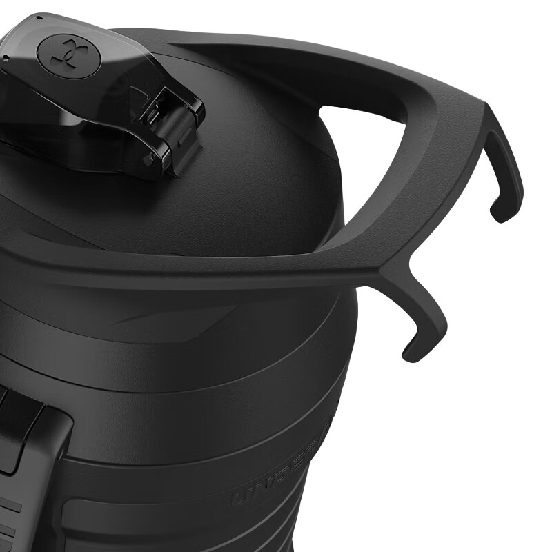 Under Armour Playmaker Jug kulacs 1,9 l - Black