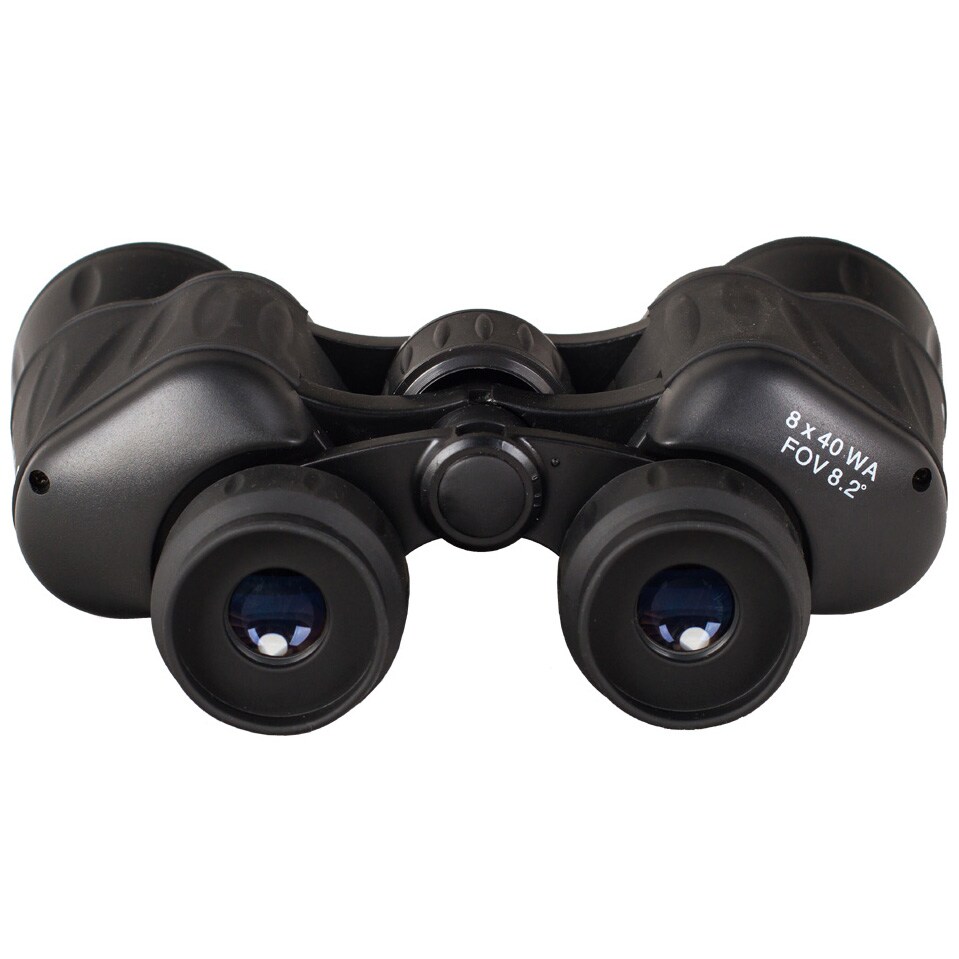 Levenhuk Atom 7x50 binoculars