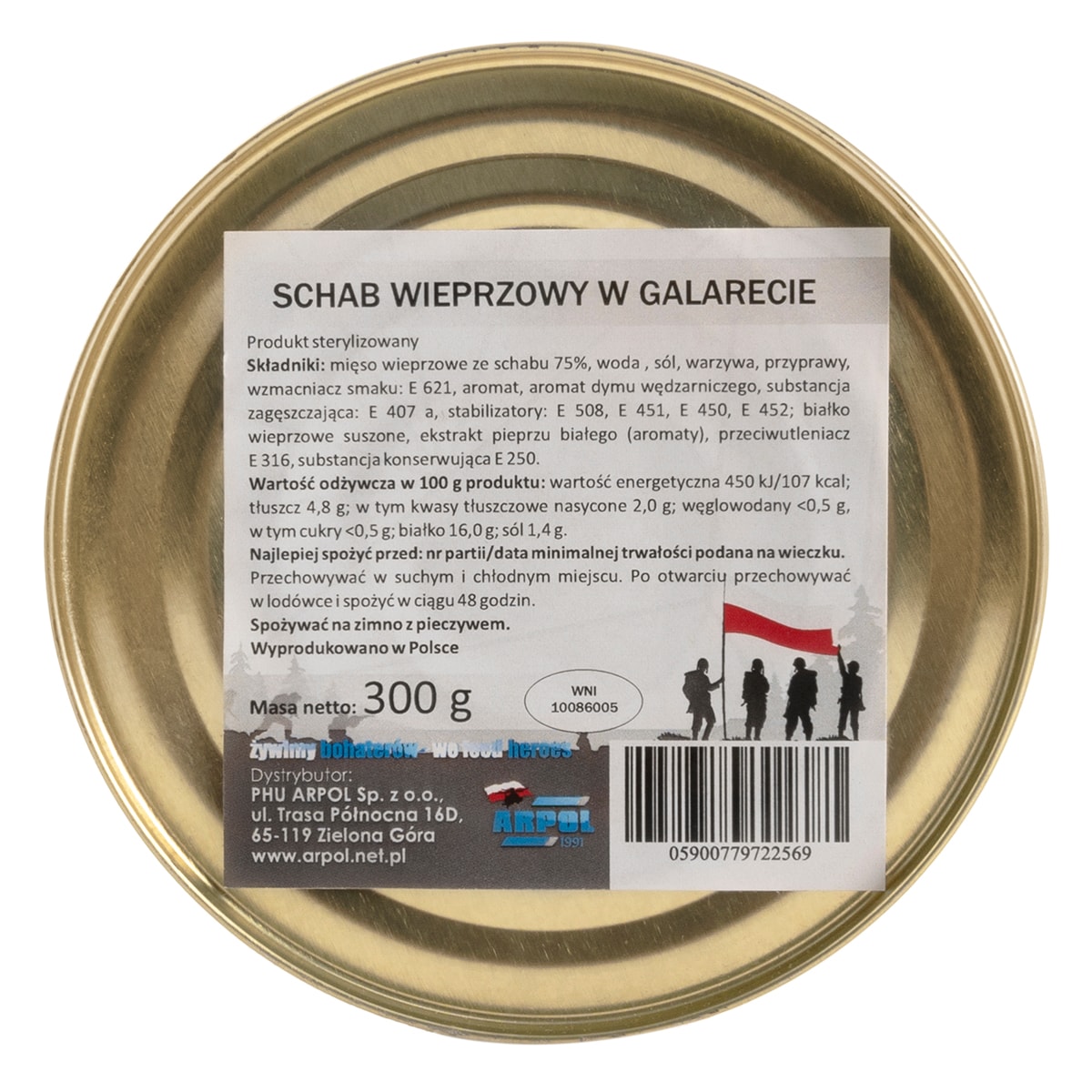 Arpol Canned Food - Pork loin in jelly 300 g