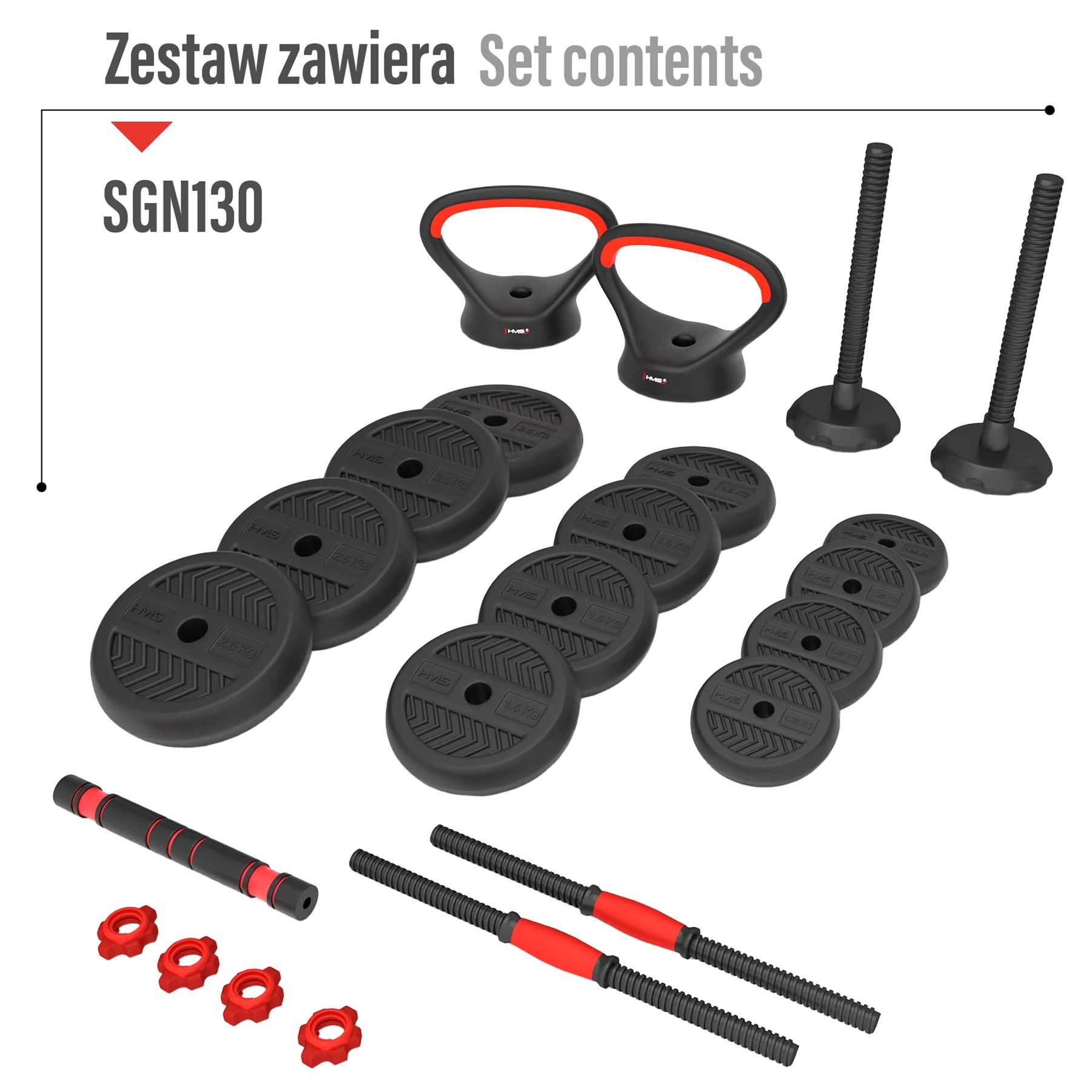 HMS SGN130 Pro Set strength training set