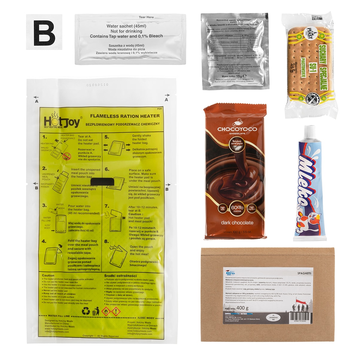 Arpol Individual Combat Food Ration - baked beans, spaghetti