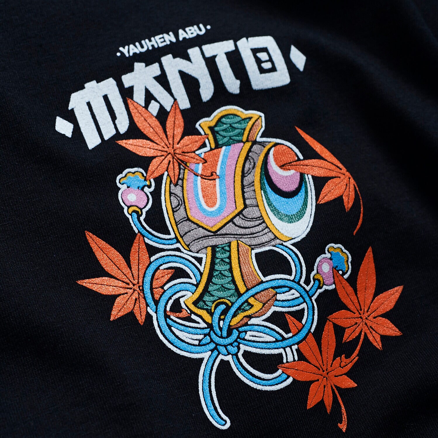 MANTO x Yauhen Abu Fudo T-shirt - Black