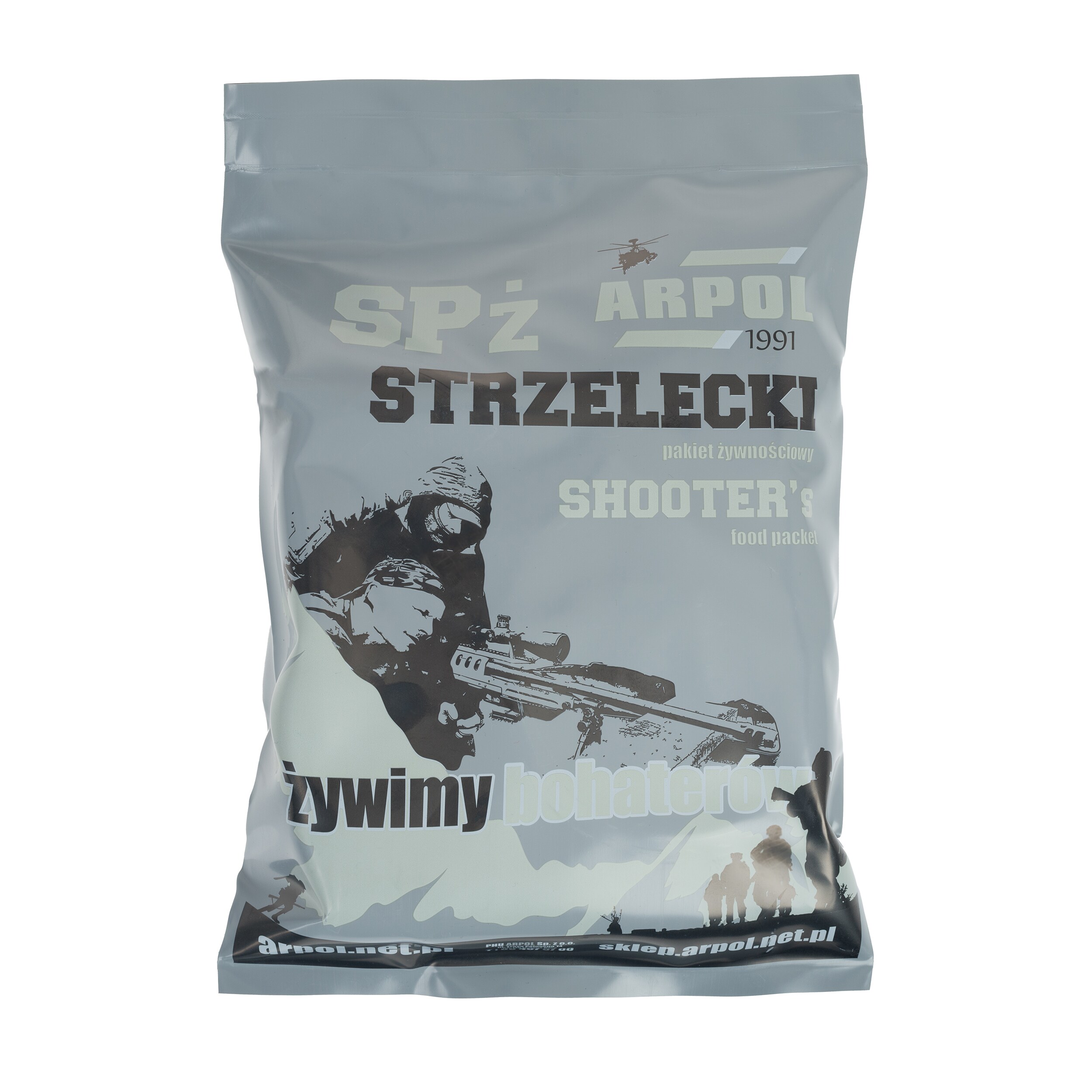 Arpol SPŻ1 Shooter's Food Packet - baked beans 300 g