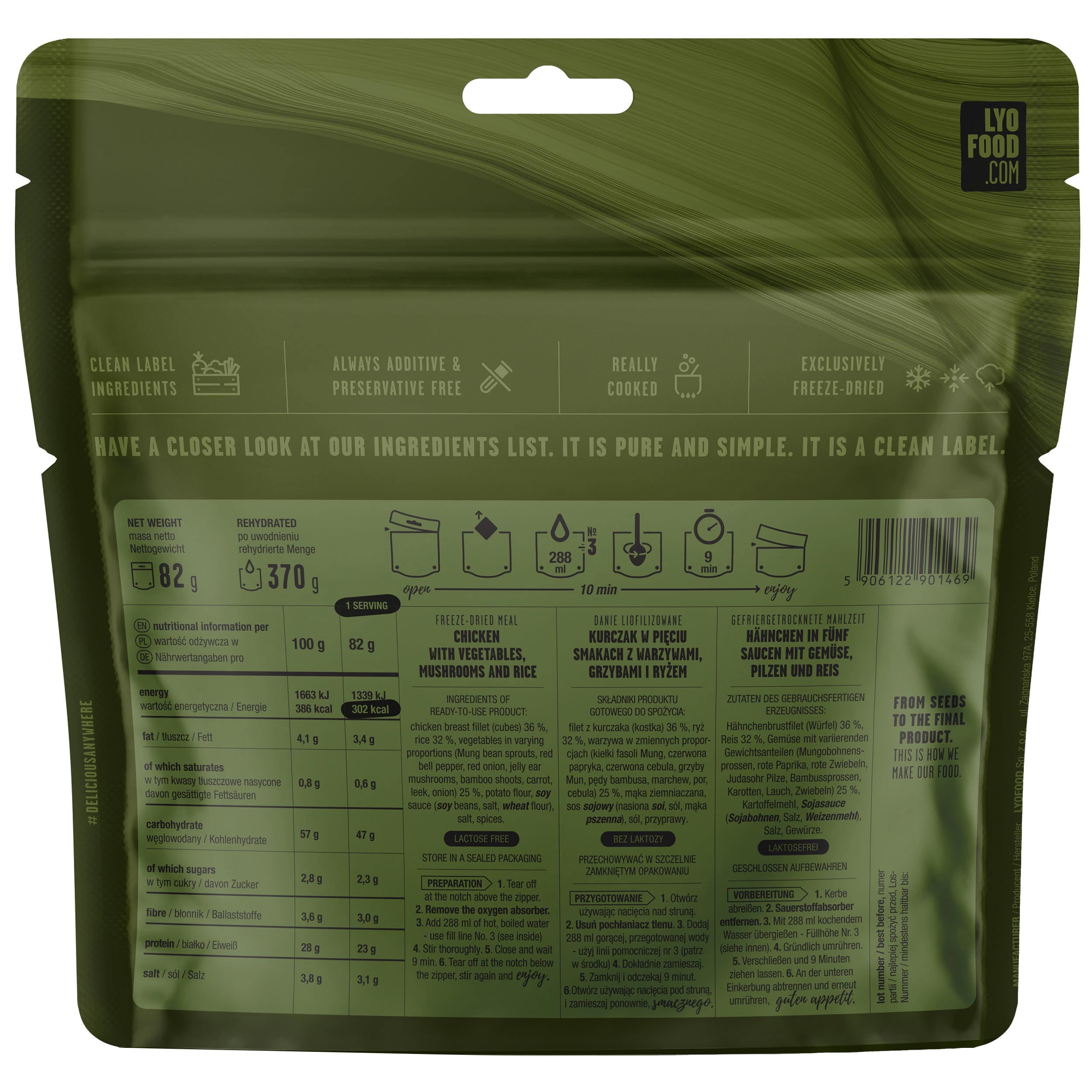 LYOFOOD Field Freeze-dried Food 5 spice chicken 82 g/302 kcal
