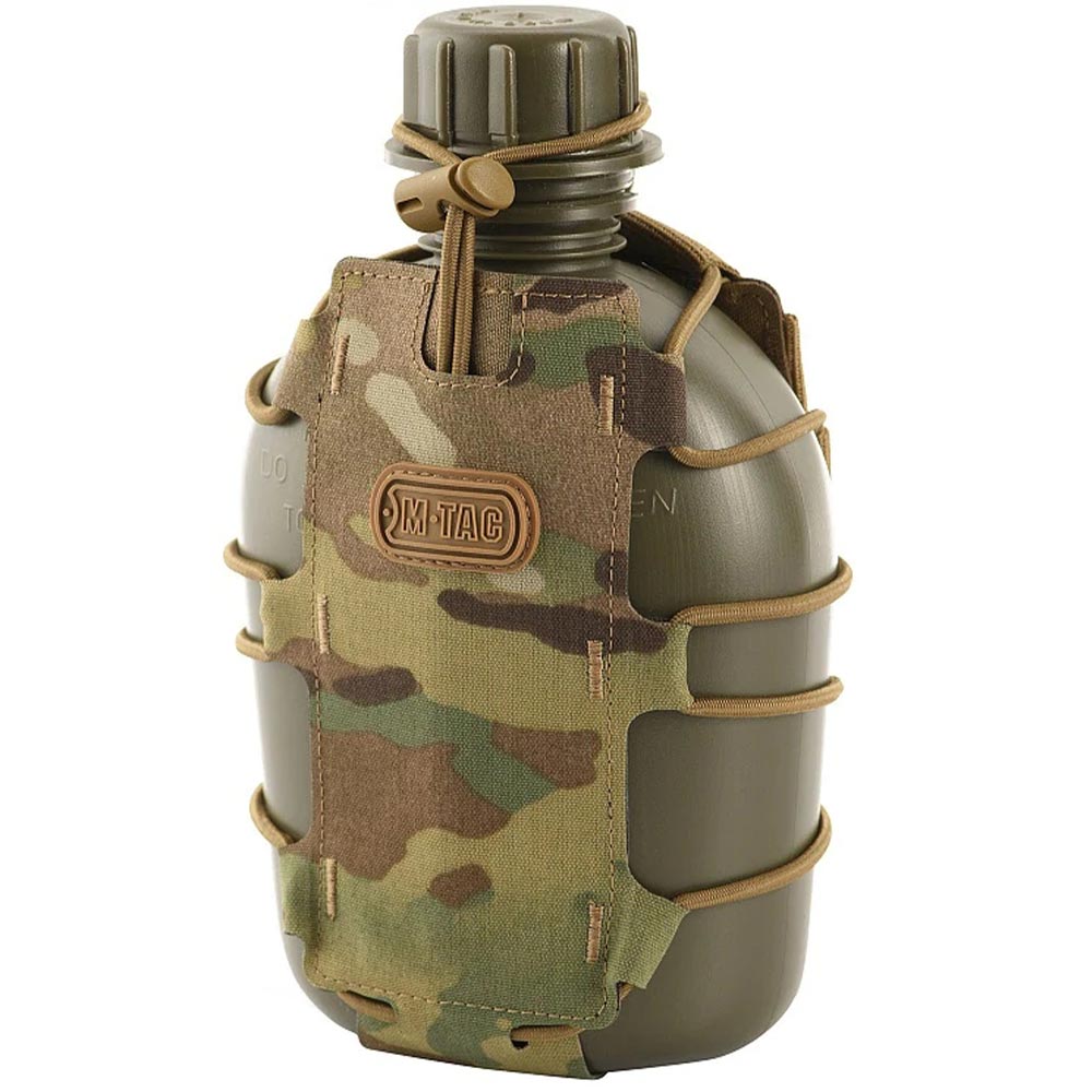 M-Tac Elite Bottle Cover - MultiCam