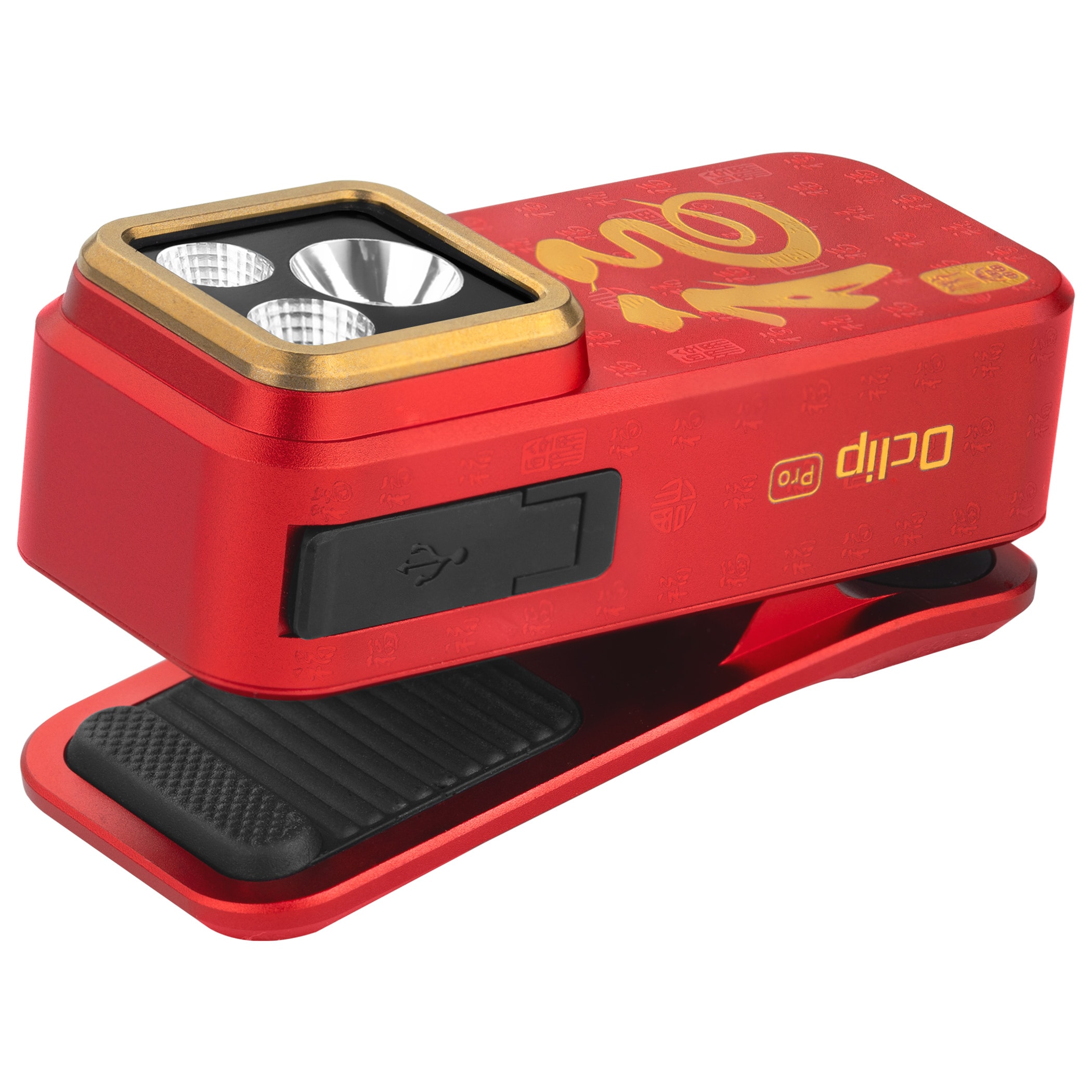 Olight Oclip Pro Fortune Snake Special Edition Rechargeable Flashlight - 500 lumens