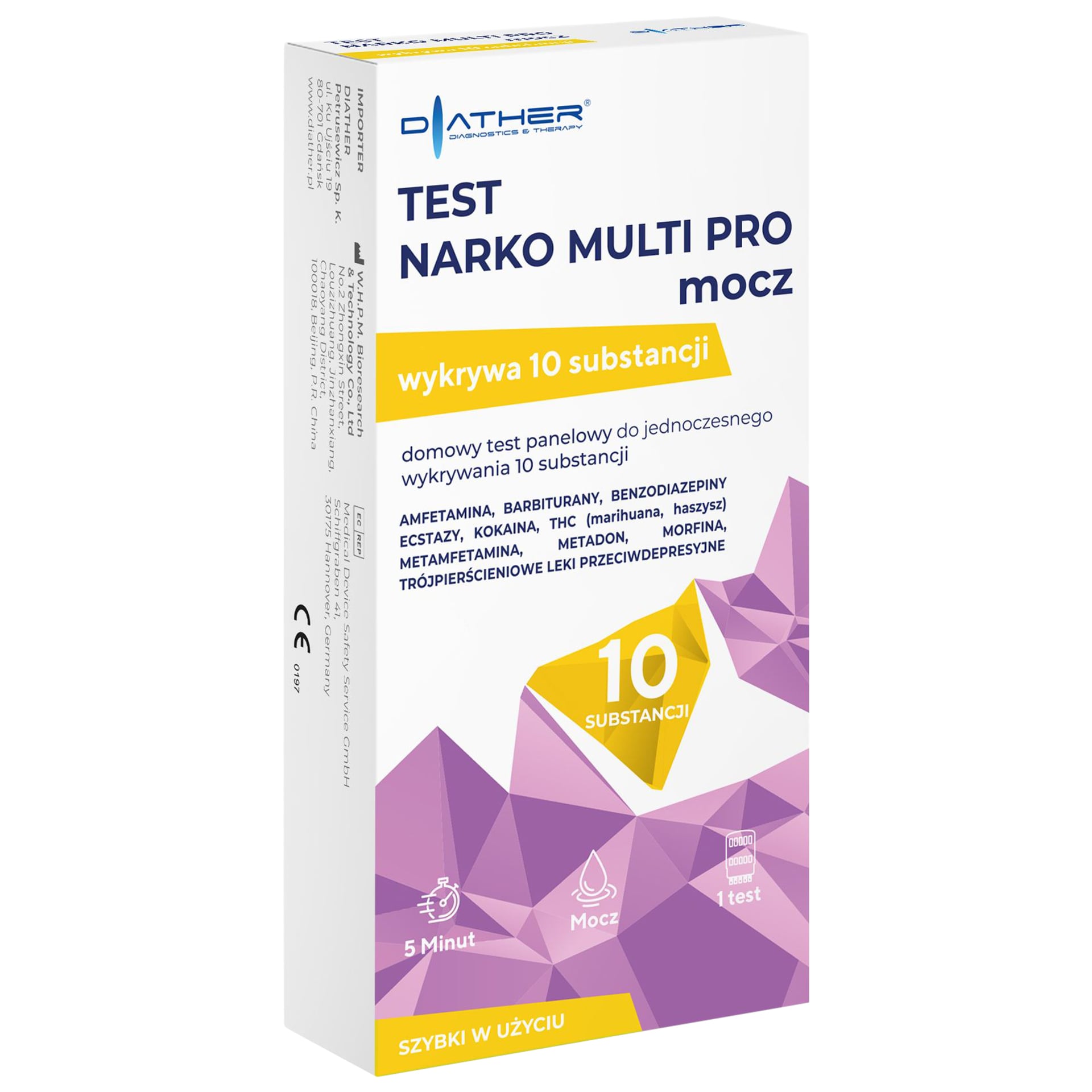 Diather Narko Multi Pro Urine Drug Test Kit – 10 substances