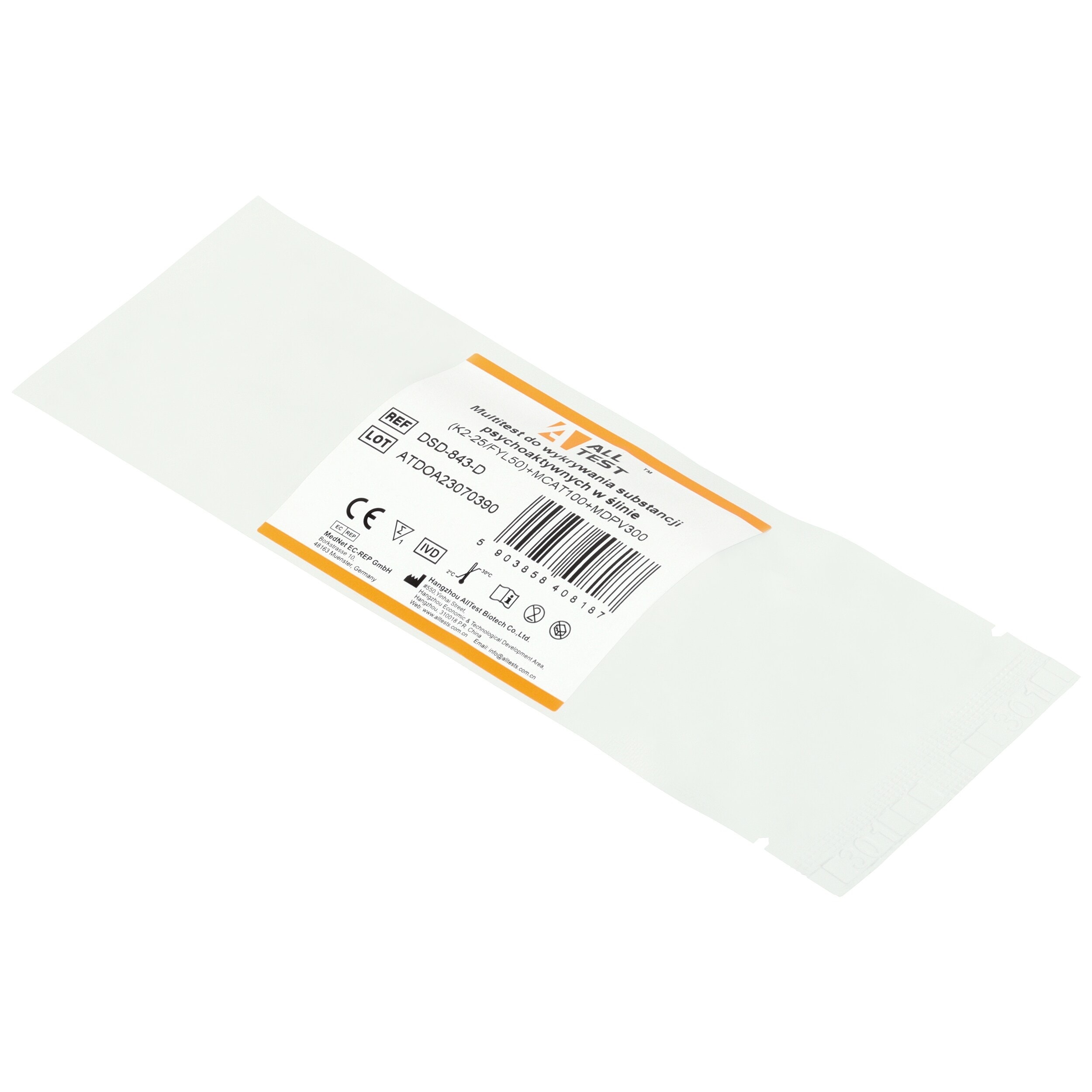 All Test Multitest for legal highs in saliva - 3 pcs.