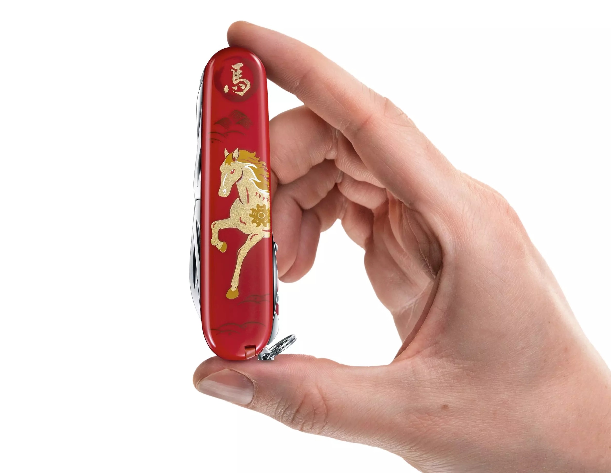 Victorinox Huntsman Year of the Horse 2026 Pocket Knife