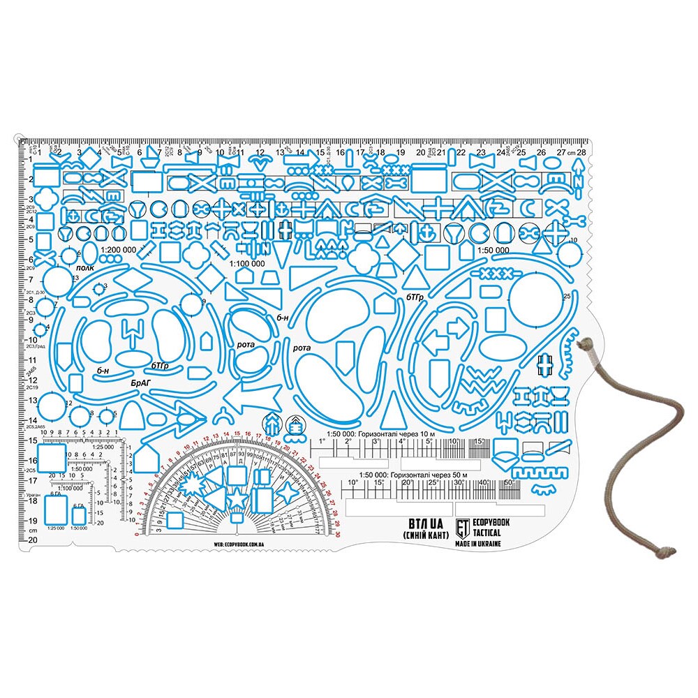 M-Tac Ecopybook Tactical VTL Ruler - Blue