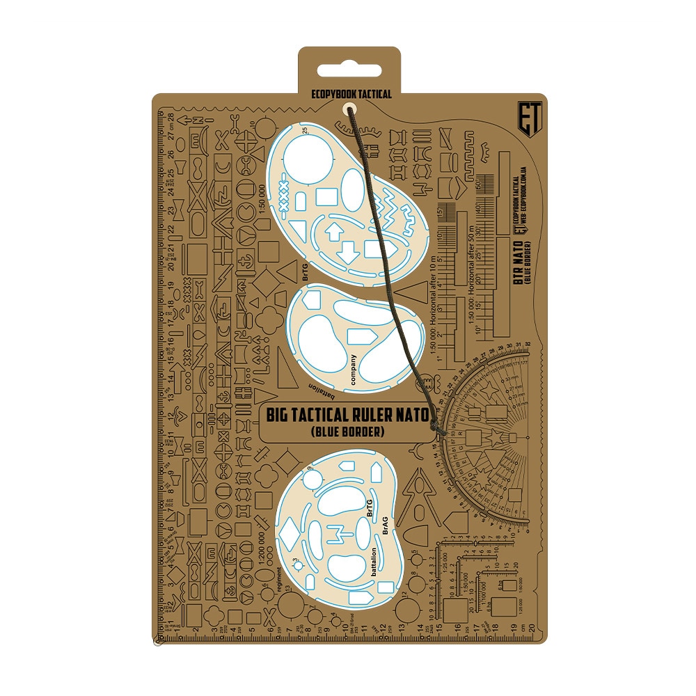M-Tac Ecopybook BTR NATO Ruler - Blue