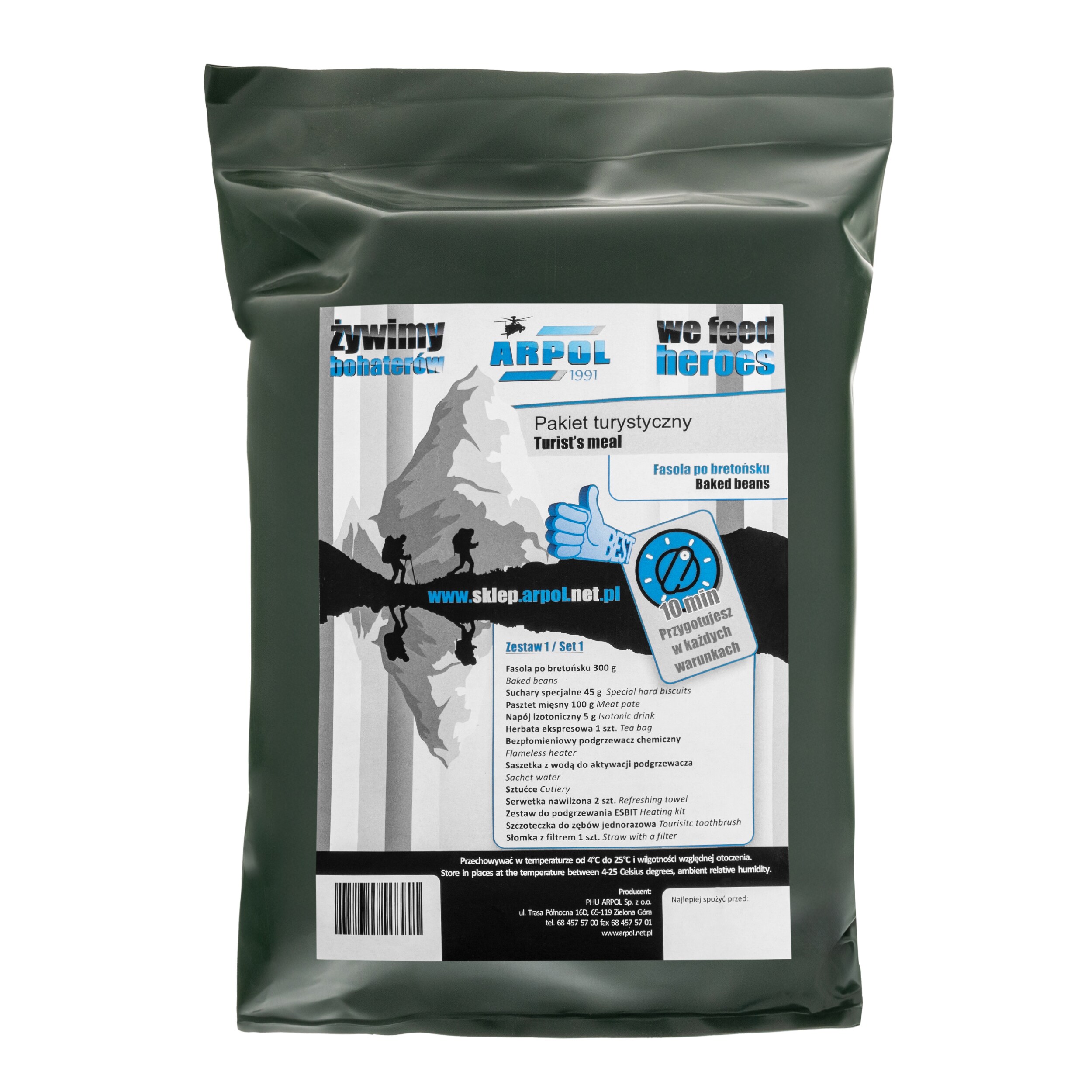 Arpol Travel Package 1 Food Ration - baked beans