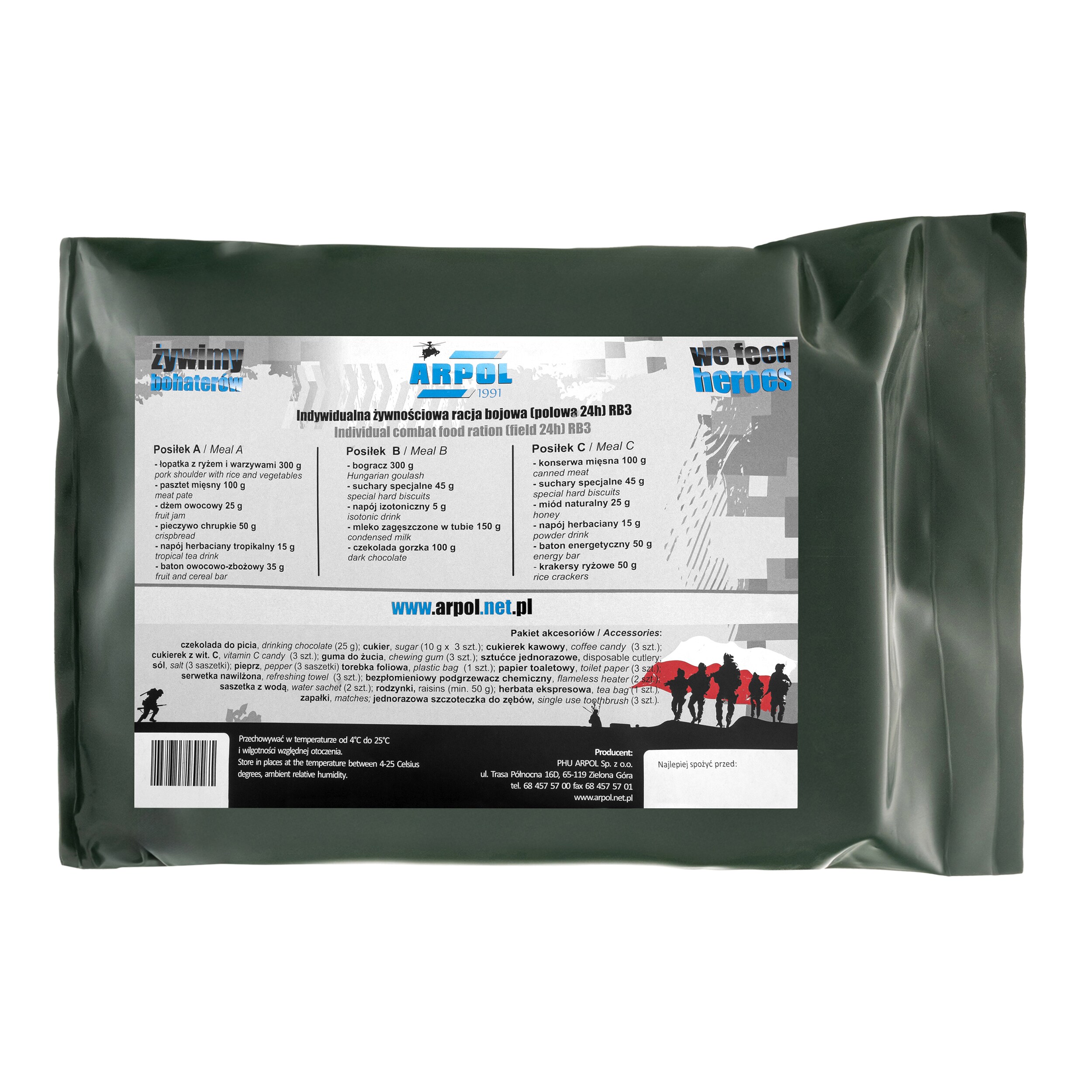 Arpol Individual Combat Ration - rice scoop, bograch