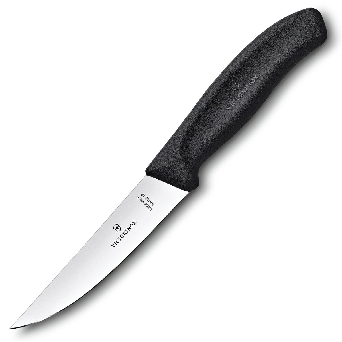 Victorinox Swiss Classic Black Kitchen Knife - for portioning 12 cm