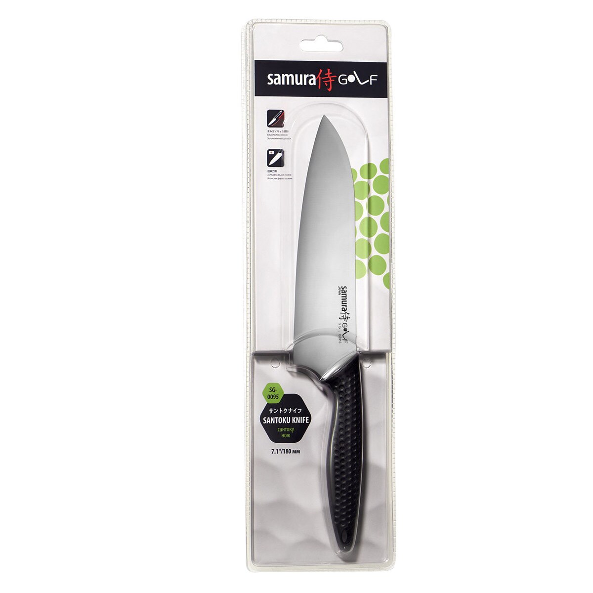 Samura Santoku Golf Kitchen Knife