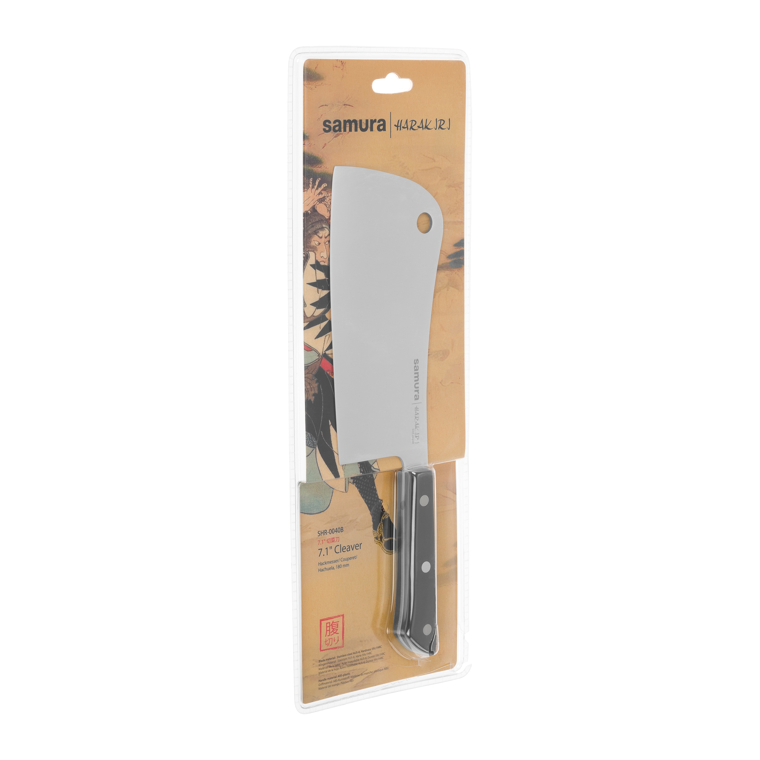 Samura Harakiri Tasak Kitchen Knife