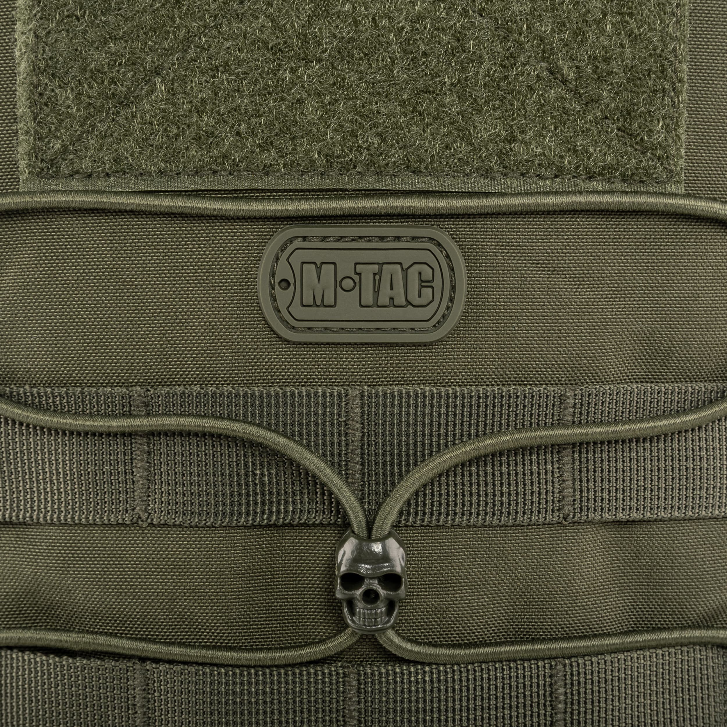 M-Tac Urban Line Force Pack 16 l - Olive
