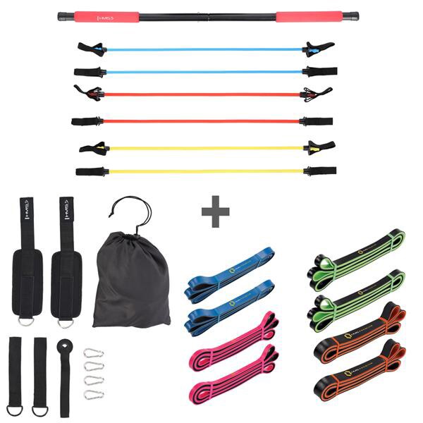 HMS DC31 Resistance Band Set
