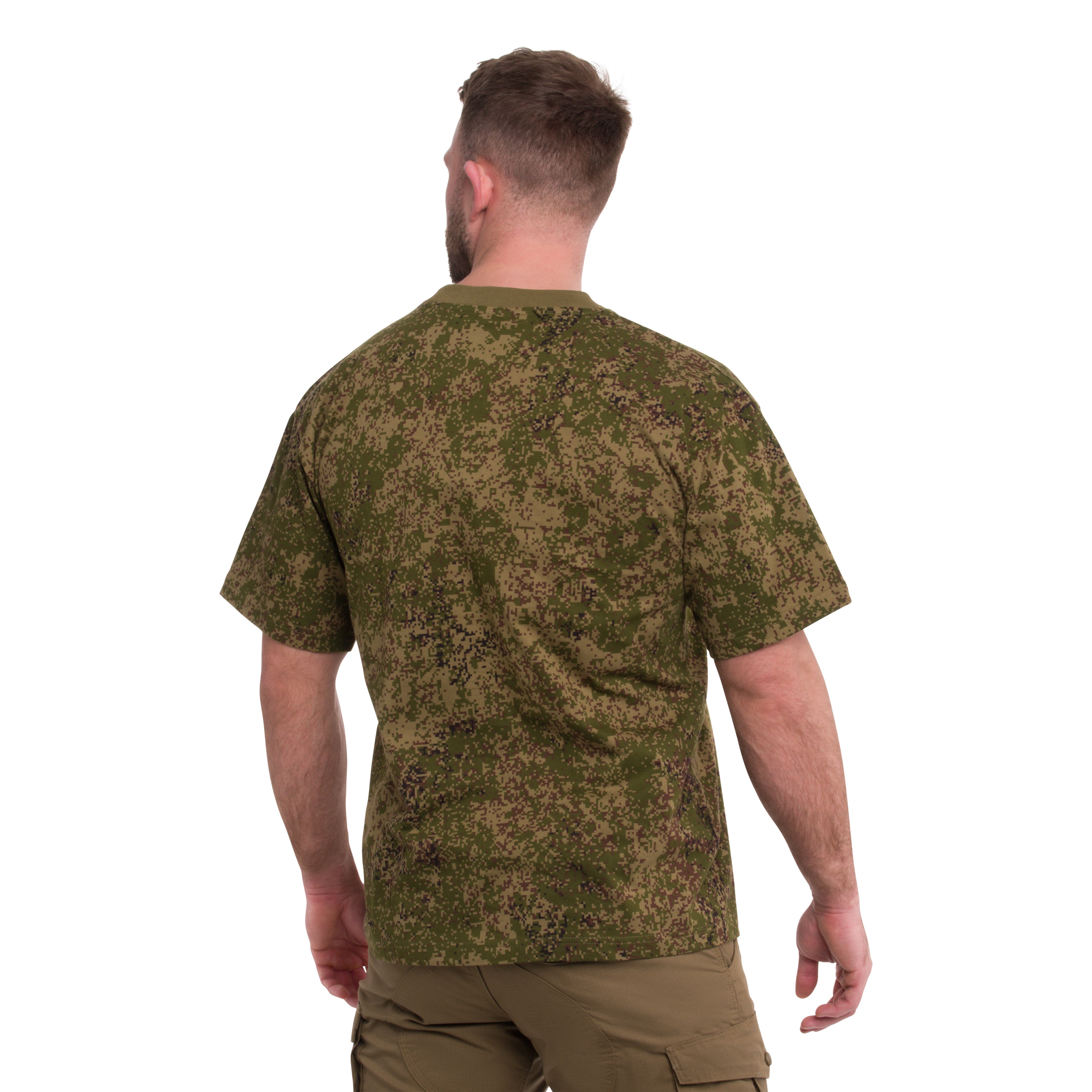 MFH T-shirt - Digital Green