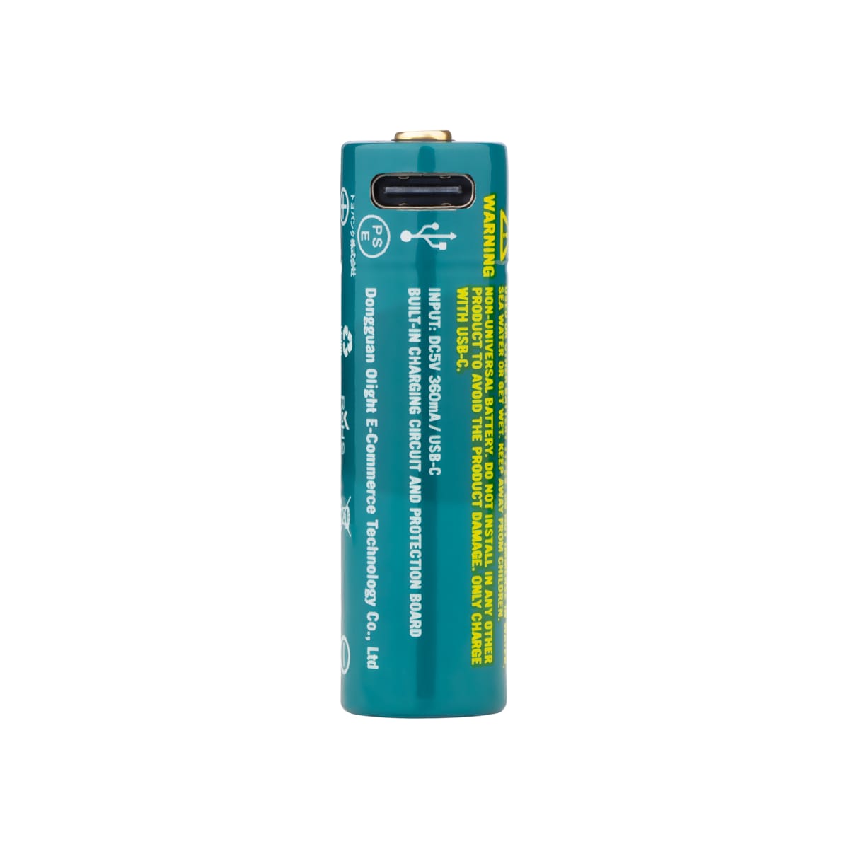 Batteria ricaricabile Olight 2,4 V per torcia I5R