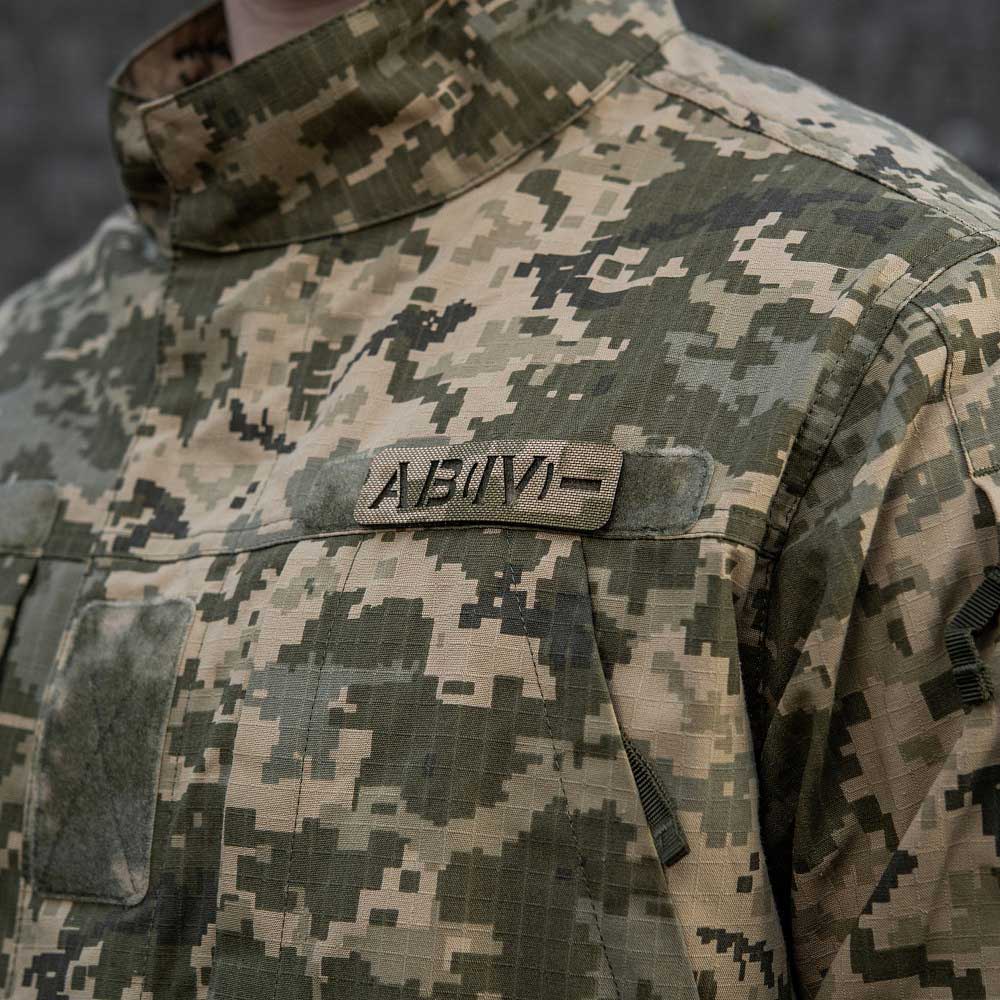 Patch - emblemă M-Tac cu grupa sanguină AB (IV) Rh- Laser Cut - MM14