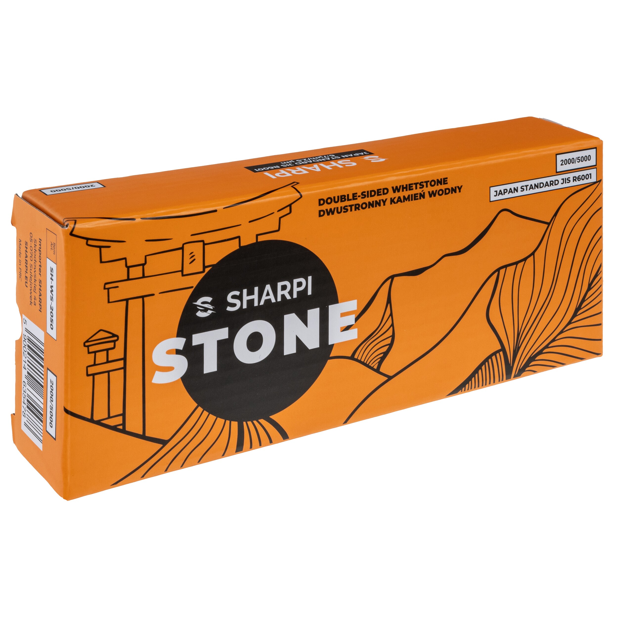 Piatră de șlefuit Sharpi 2000/5000