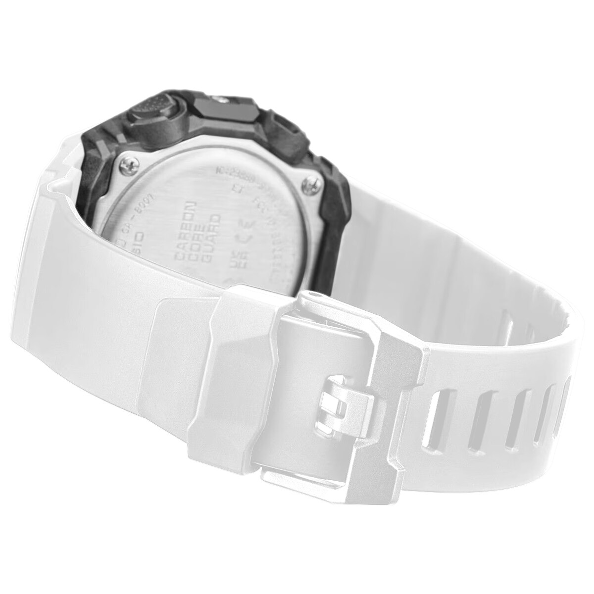 Ceas Casio G-Shock Original GA-B001SF-7AER