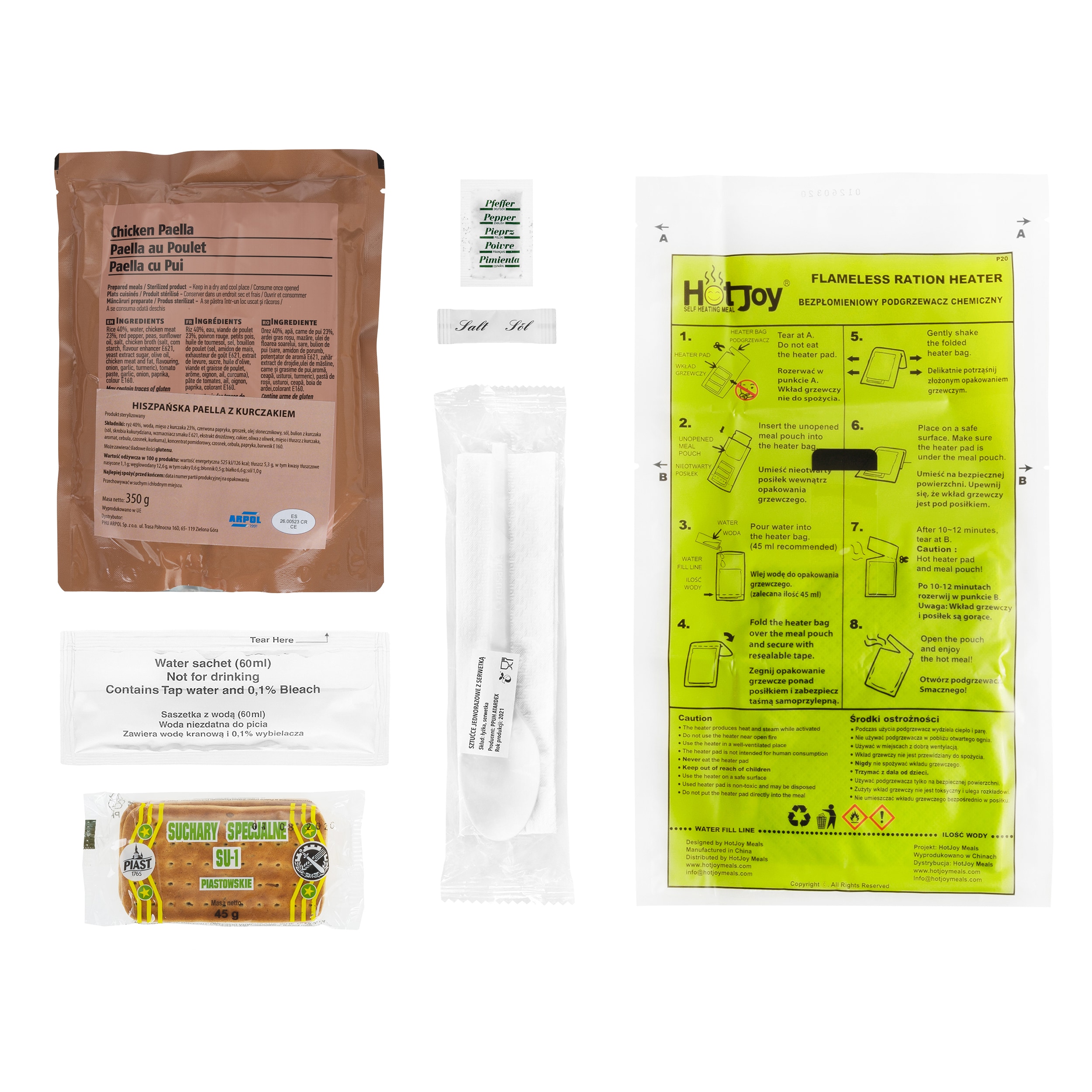 Rație alimentară militară Arpol nr. 3 - Paella cu carne de pui