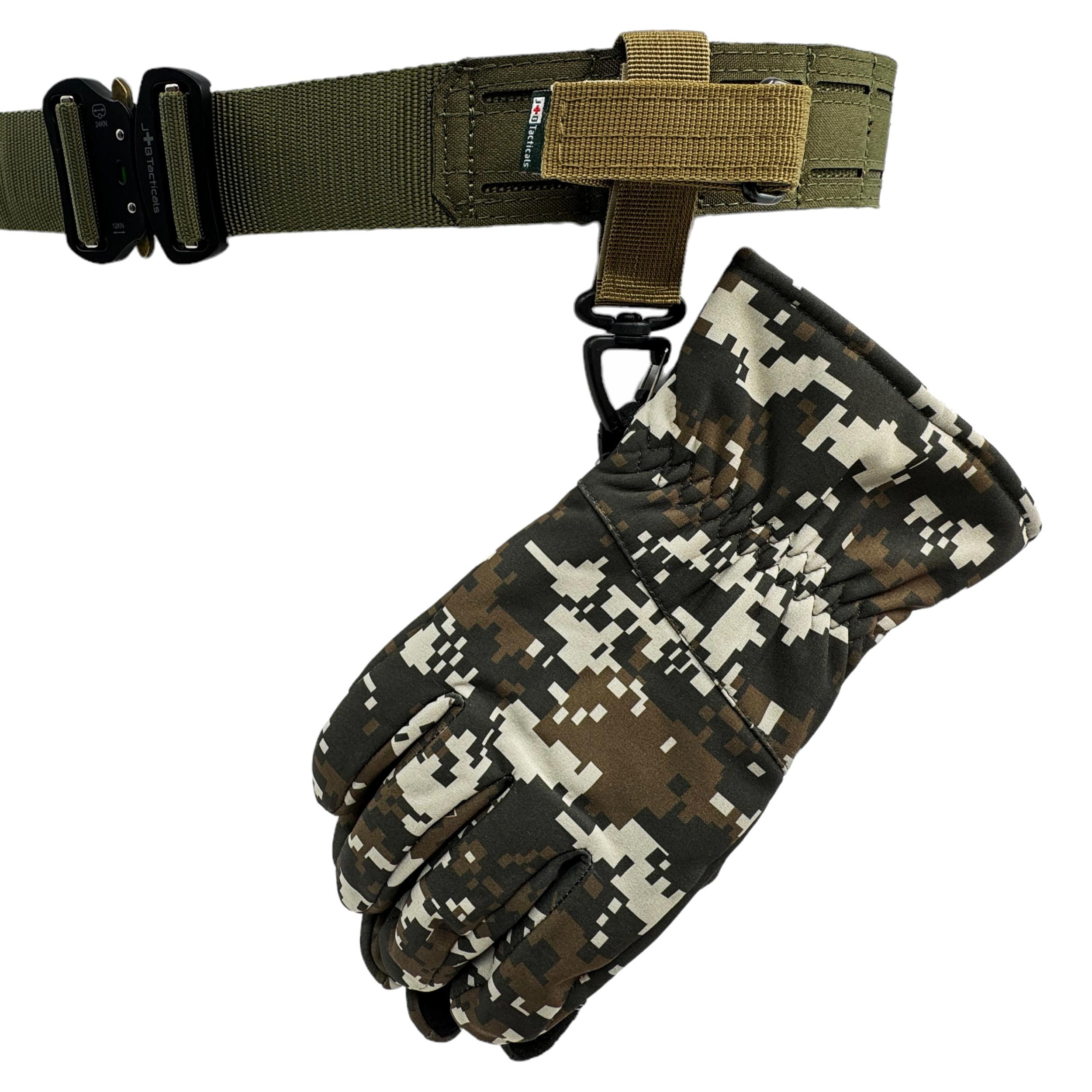 Suport pentru mănuși JB Tacticals MOLLE cu carabinieră - Maro