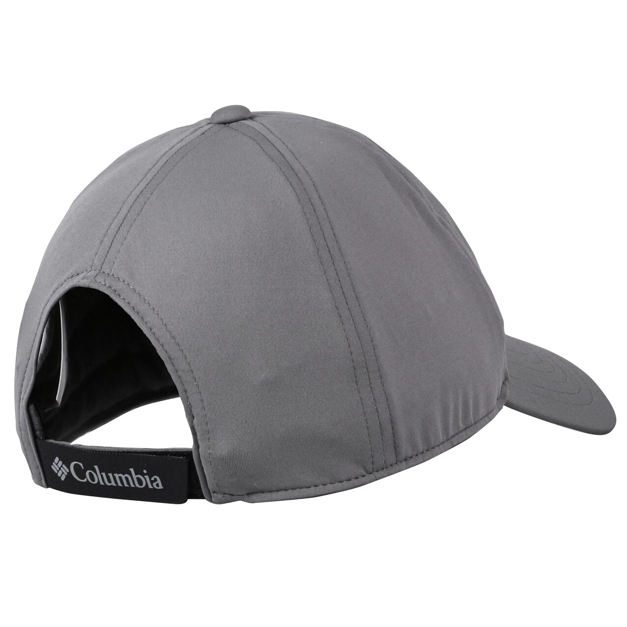 Șapcă Columbia Coolhead III Ball Cap - City Grey