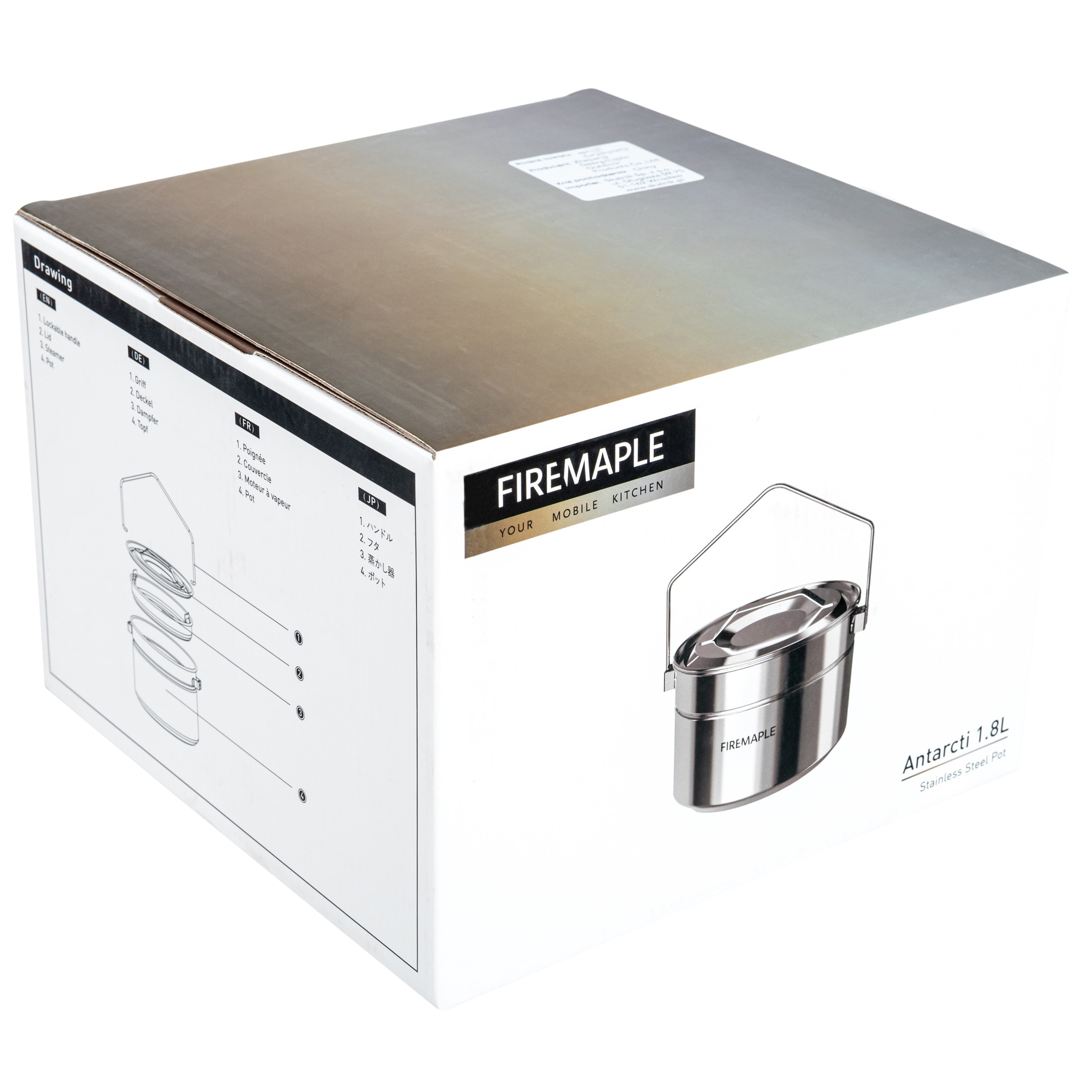 Oală de camping Fire Maple Antarcti 1,8 l