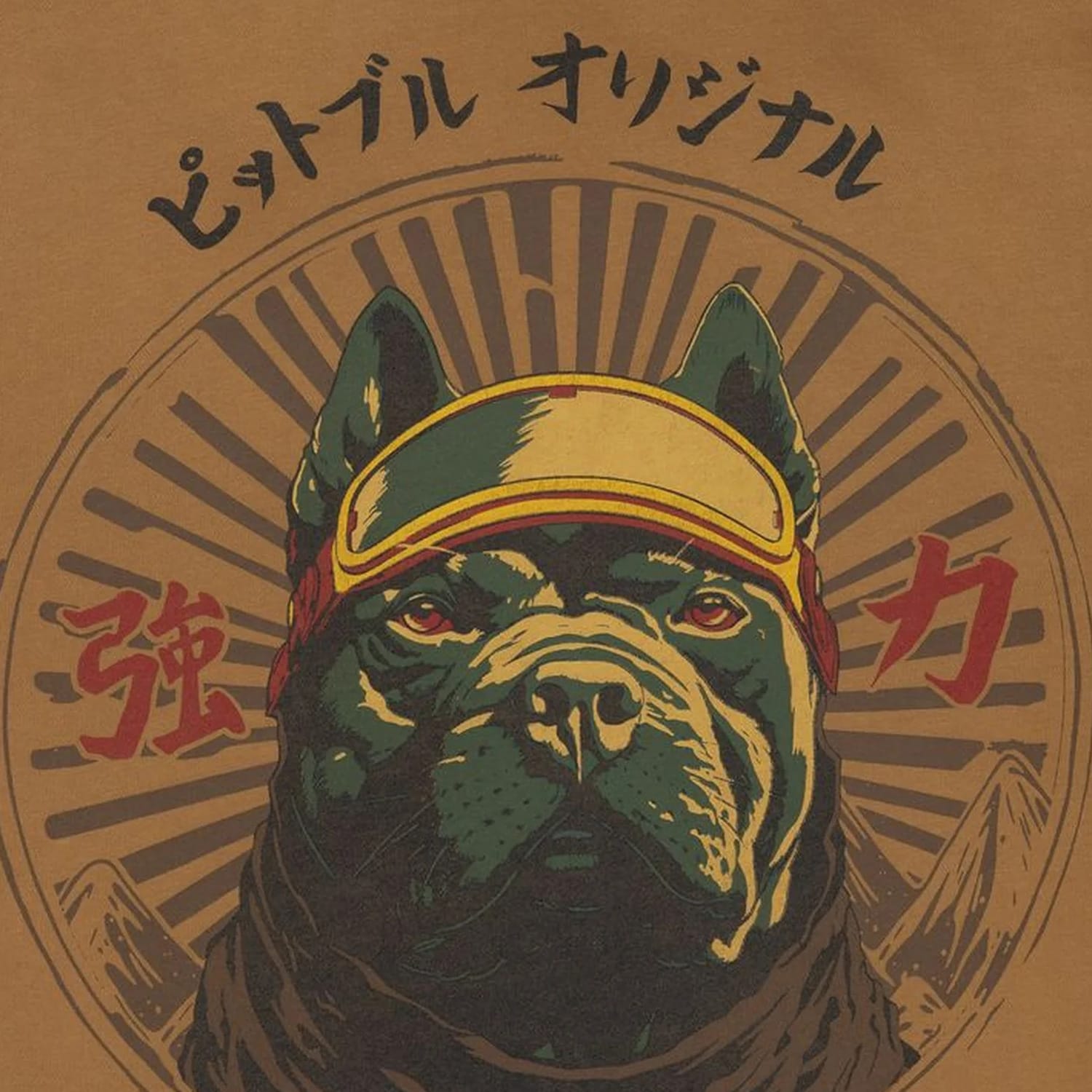 Hanorac Pitbull Washed MT Fuji Hooded - Yellow