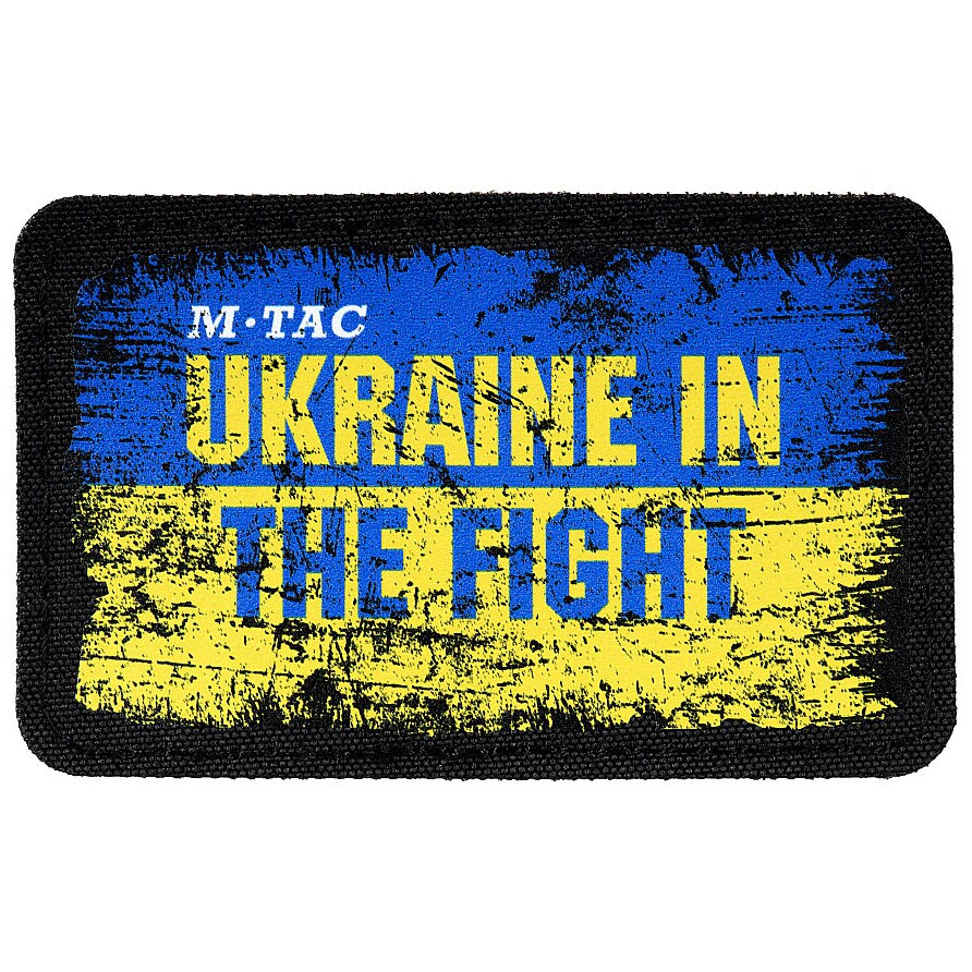 Patch - emblemă M-Tac Ukraine in the fight