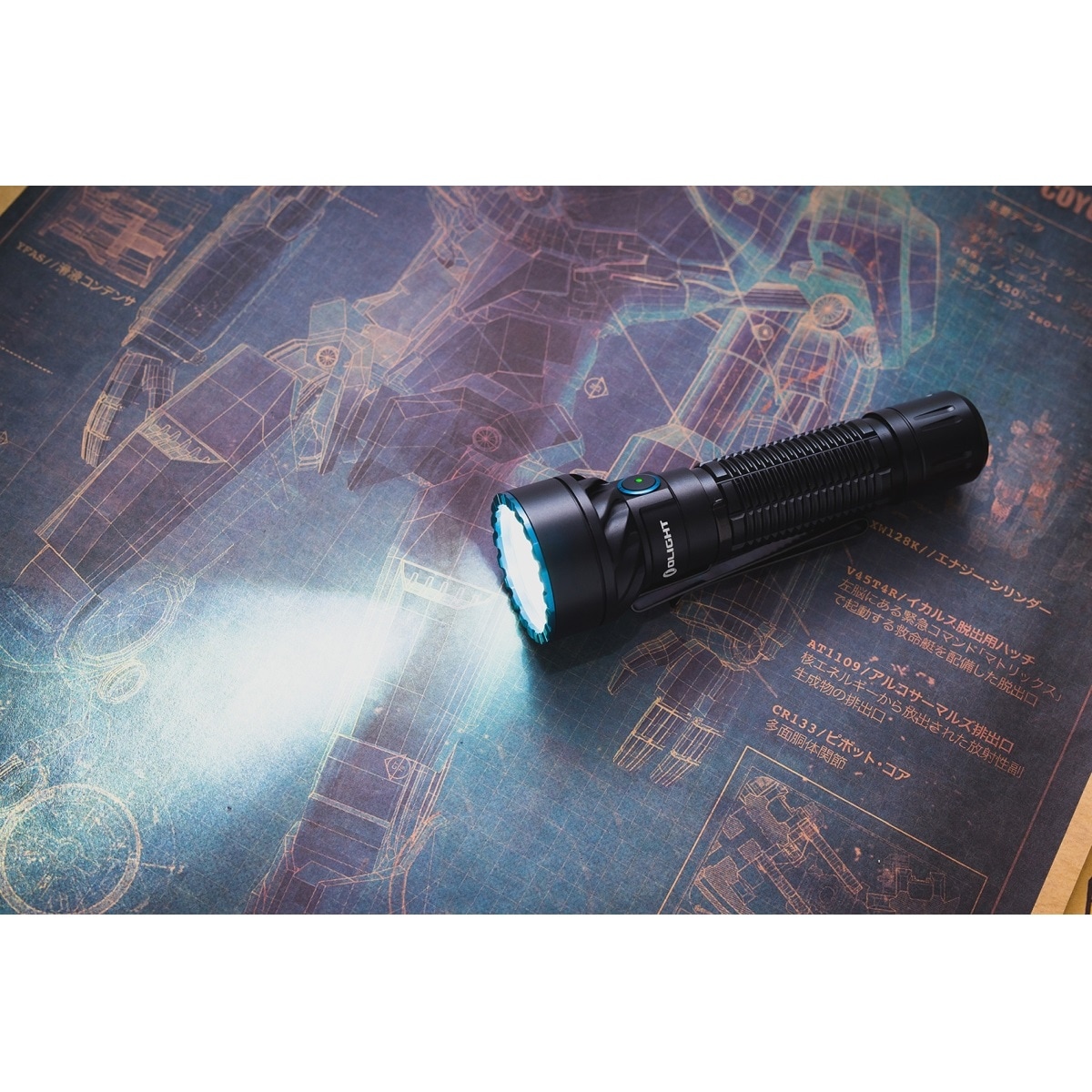 Lanternă Olight Freyr Four Colors light - 1750 lumeni