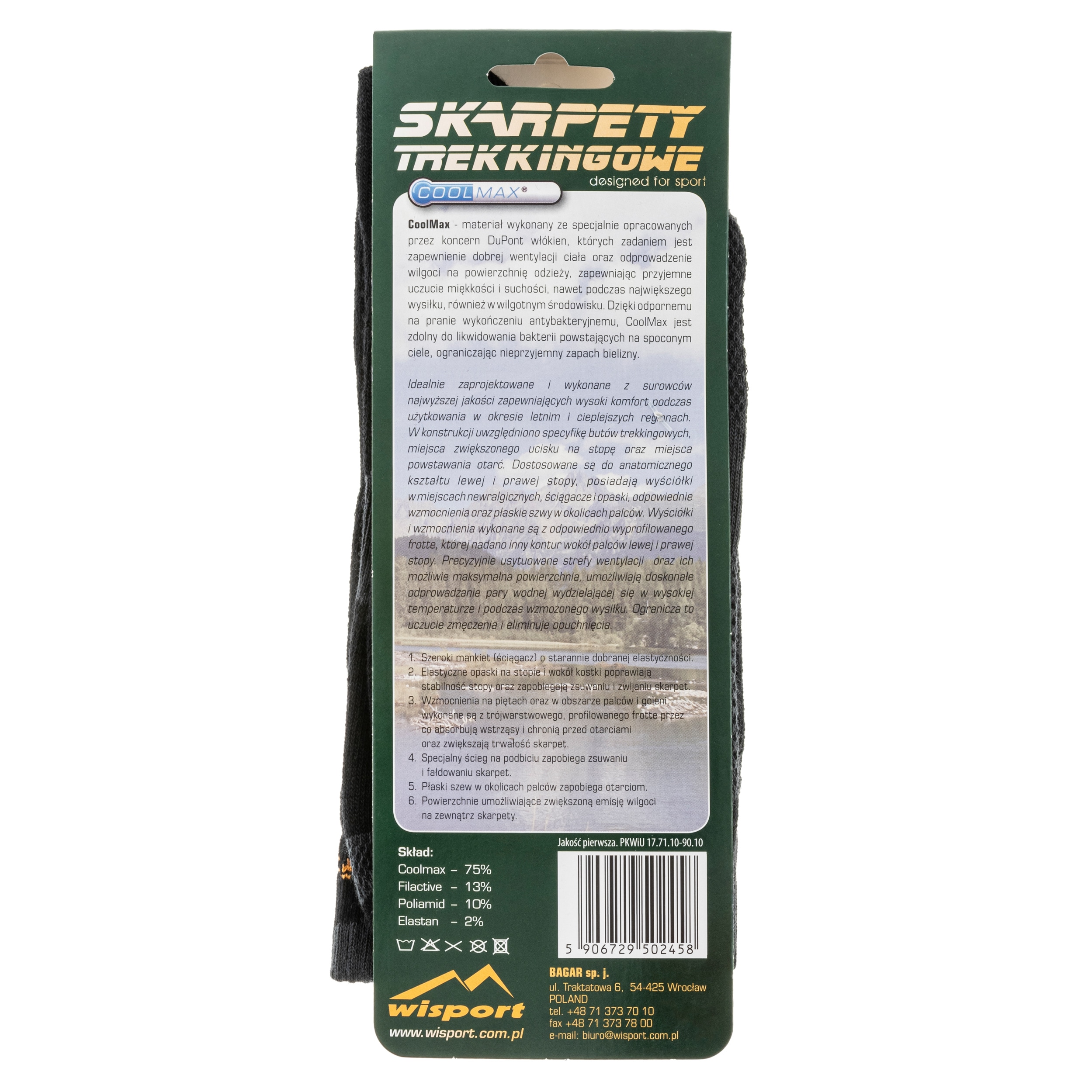 Шкарпетки Wisport Summer Trekking - Black