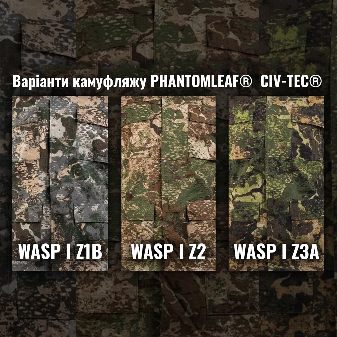 Пончо Mil-Tec US Rip-Stop - Phantomleaf WASP I Z1B