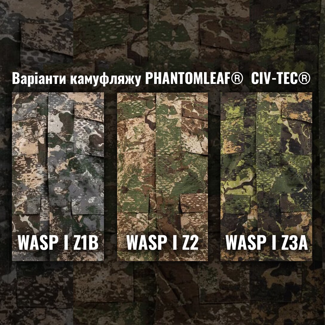 Рюкзак Mil-Tec Assault Pack Small 20 л - Phantomleaf WASP I Z3A