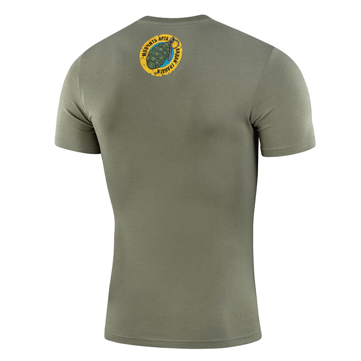 Футболка T-shirt M-Tac Dron - Light Olive