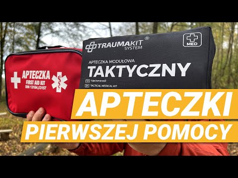 Модульна аптечка AedMax Trauma Kit Home & Travel