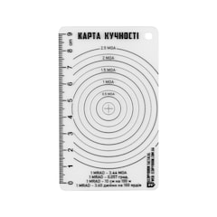 Лінійка M-Tac Ecopybook Tactical мішень фокусування