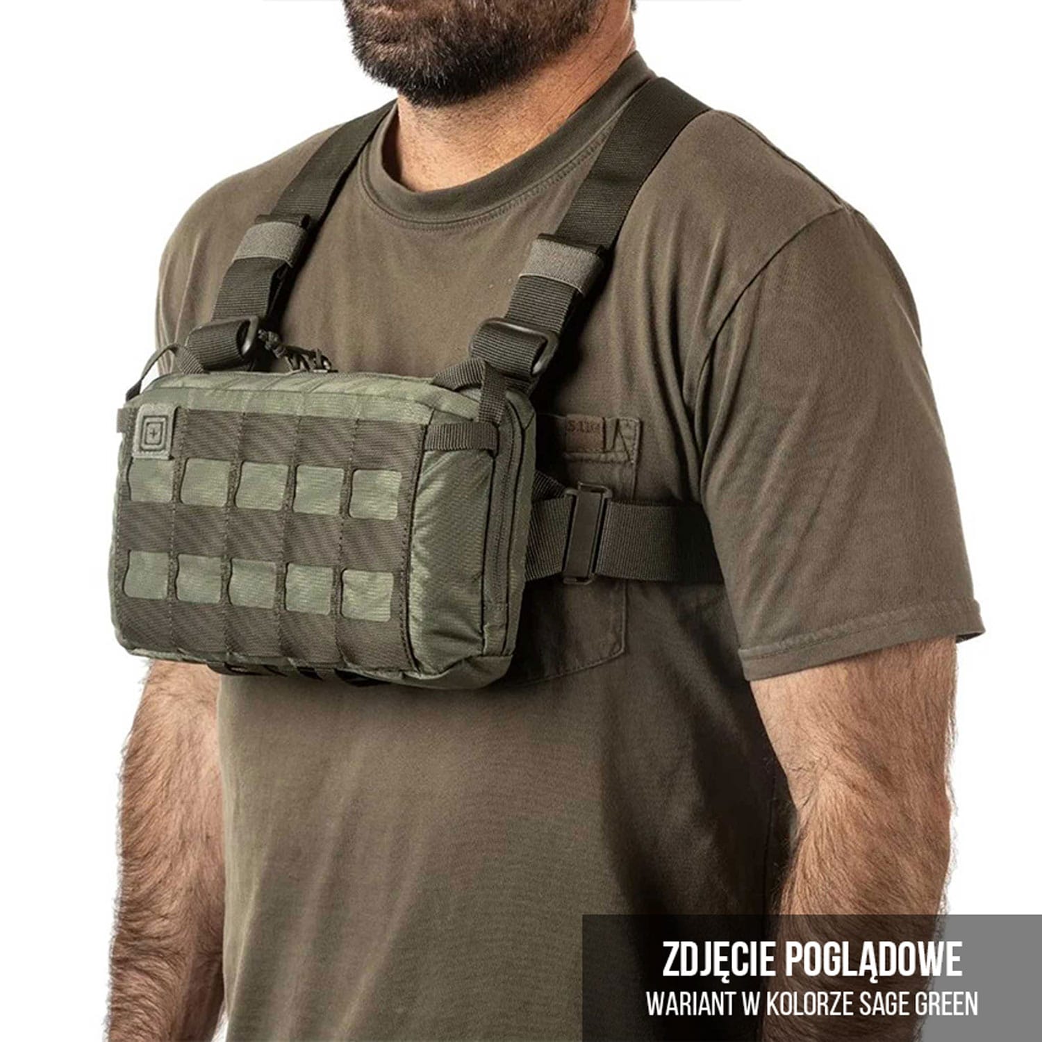 Сумка 5.11 Skyweight Survival Chest Pack 2 l - Major Brown