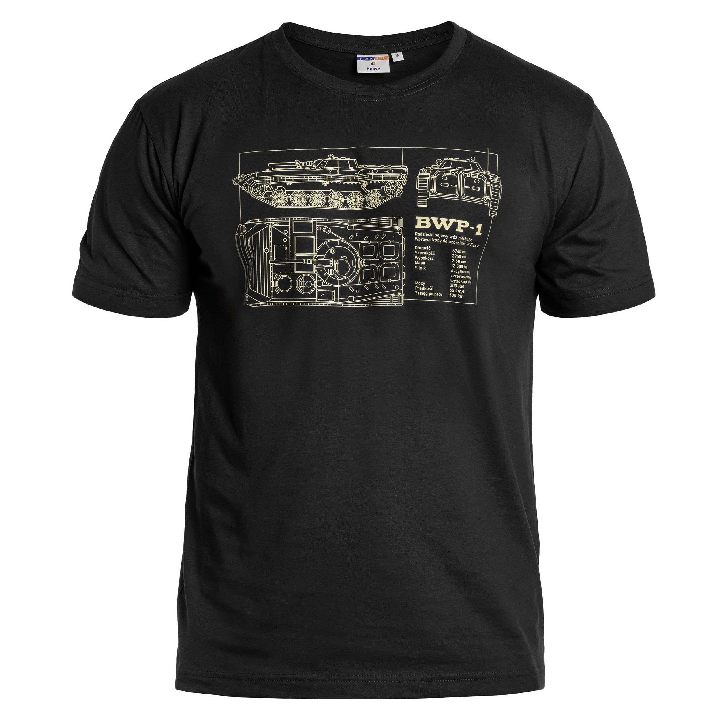 Футболка T-shirt BWP-1 - Black