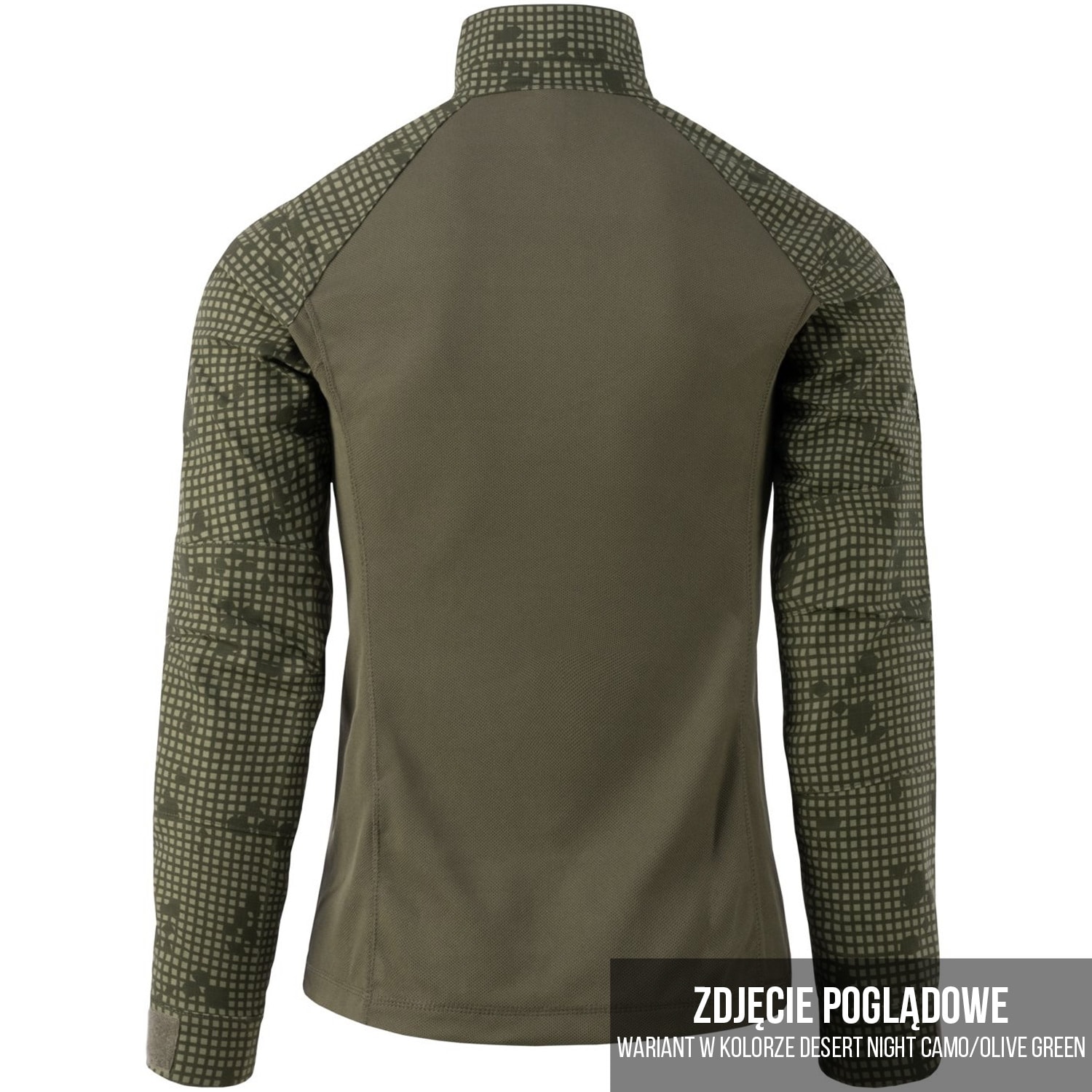 Бойова сорочка Helikon MCDU Combat Shirt - Tiger Stripe