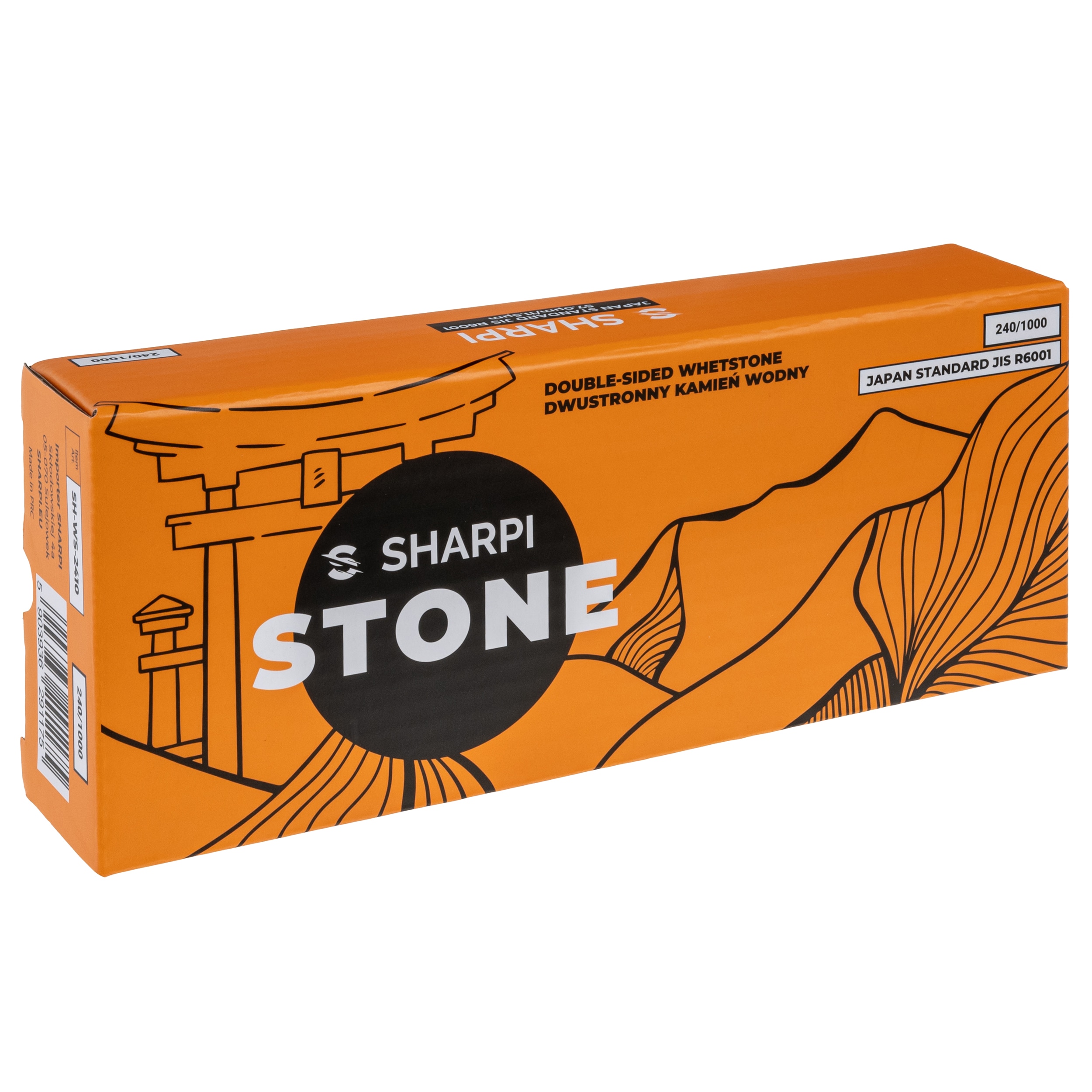 Точильний камінь Sharpi 240/1000