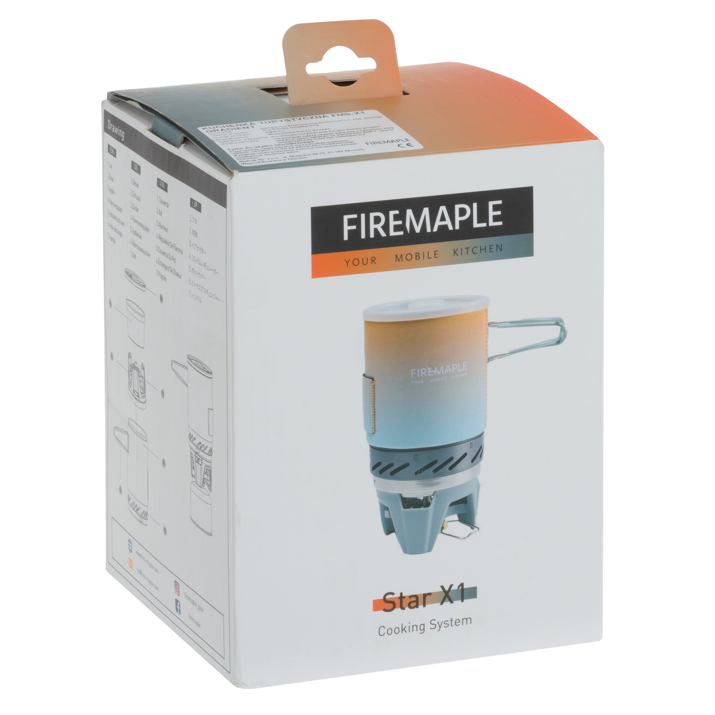 Туристична система для приготування Fire Maple FMS-X1 з каструлею - Gradient