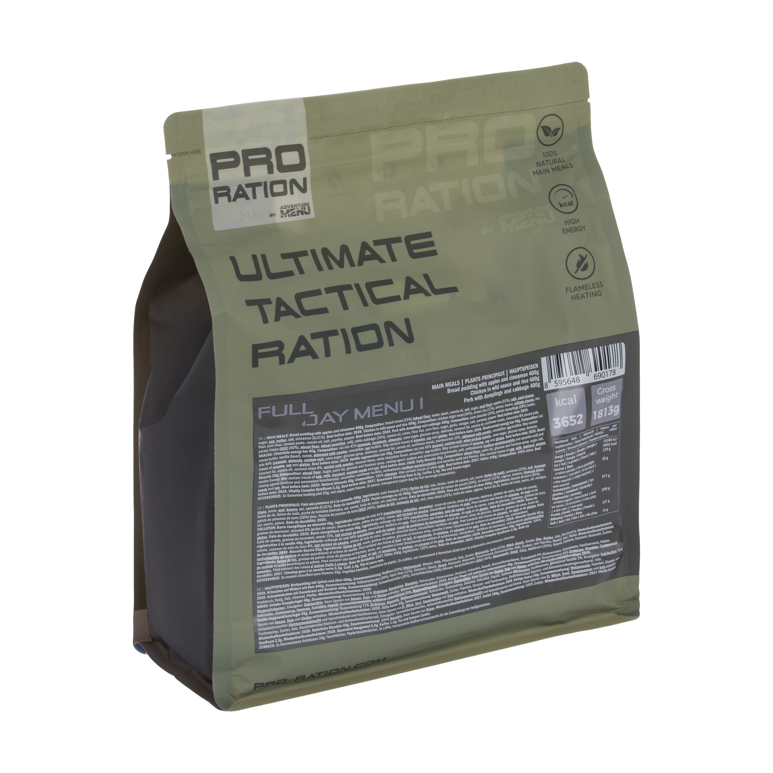 Сухий пайок Pro Ration Ultimate Tactical Ration Full-Day Меню I