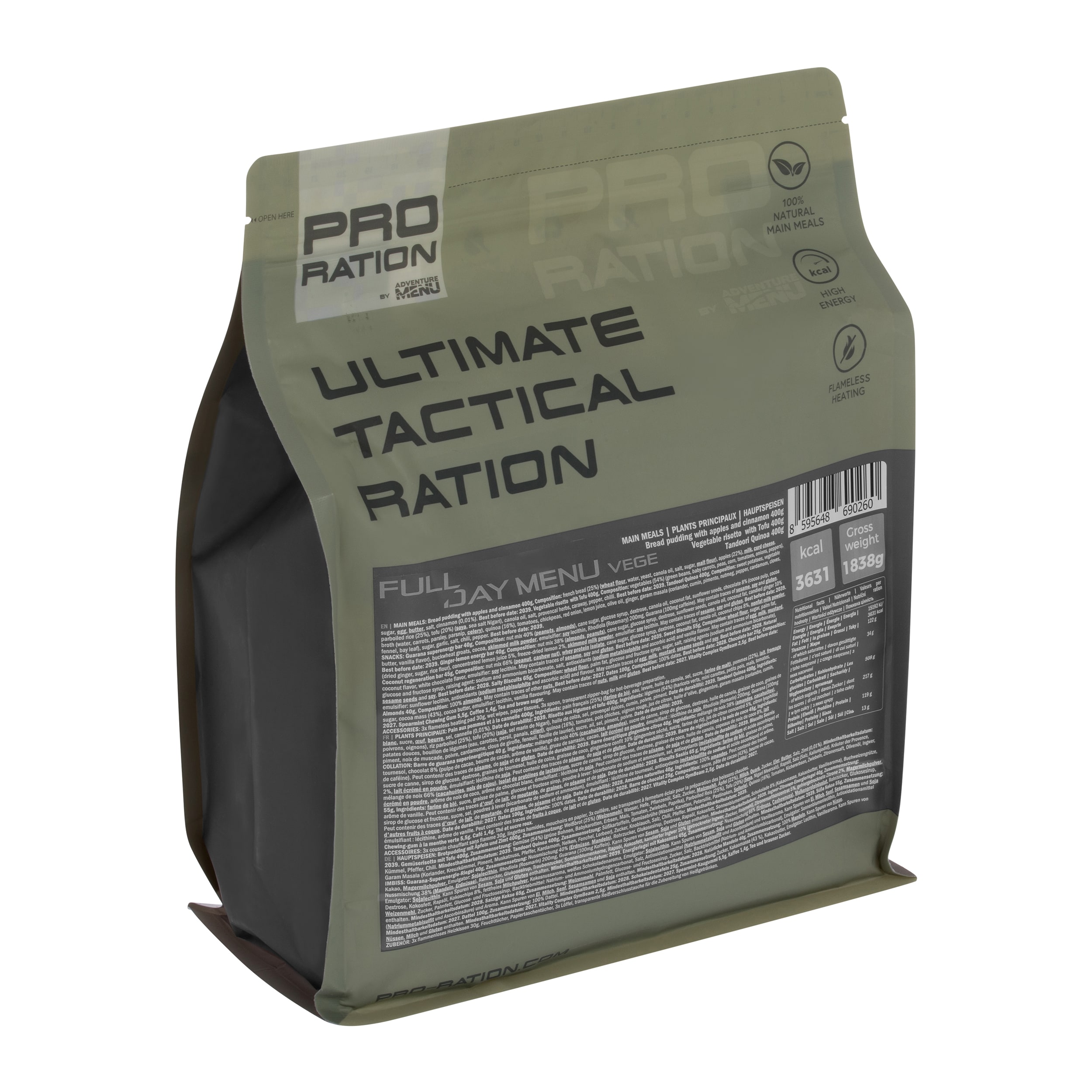 Сухий пайок Pro Ration Ultimate Tactical Ration Full-Day Меню Vege