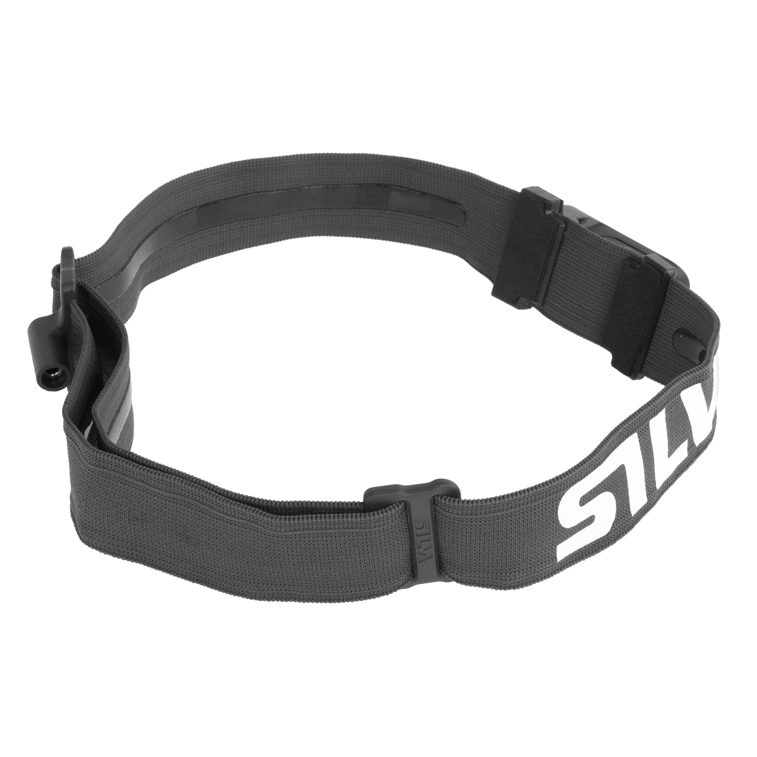 Налобний ліхтарик Silva Trail Runner Free 2 Ultra - 550 люменів